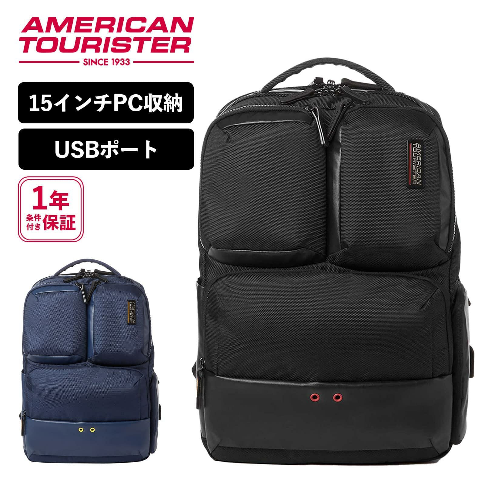 25％OFF 】ZORK 2.0 BACKPACK 2 AS バックパック ゾーク | Multiverse