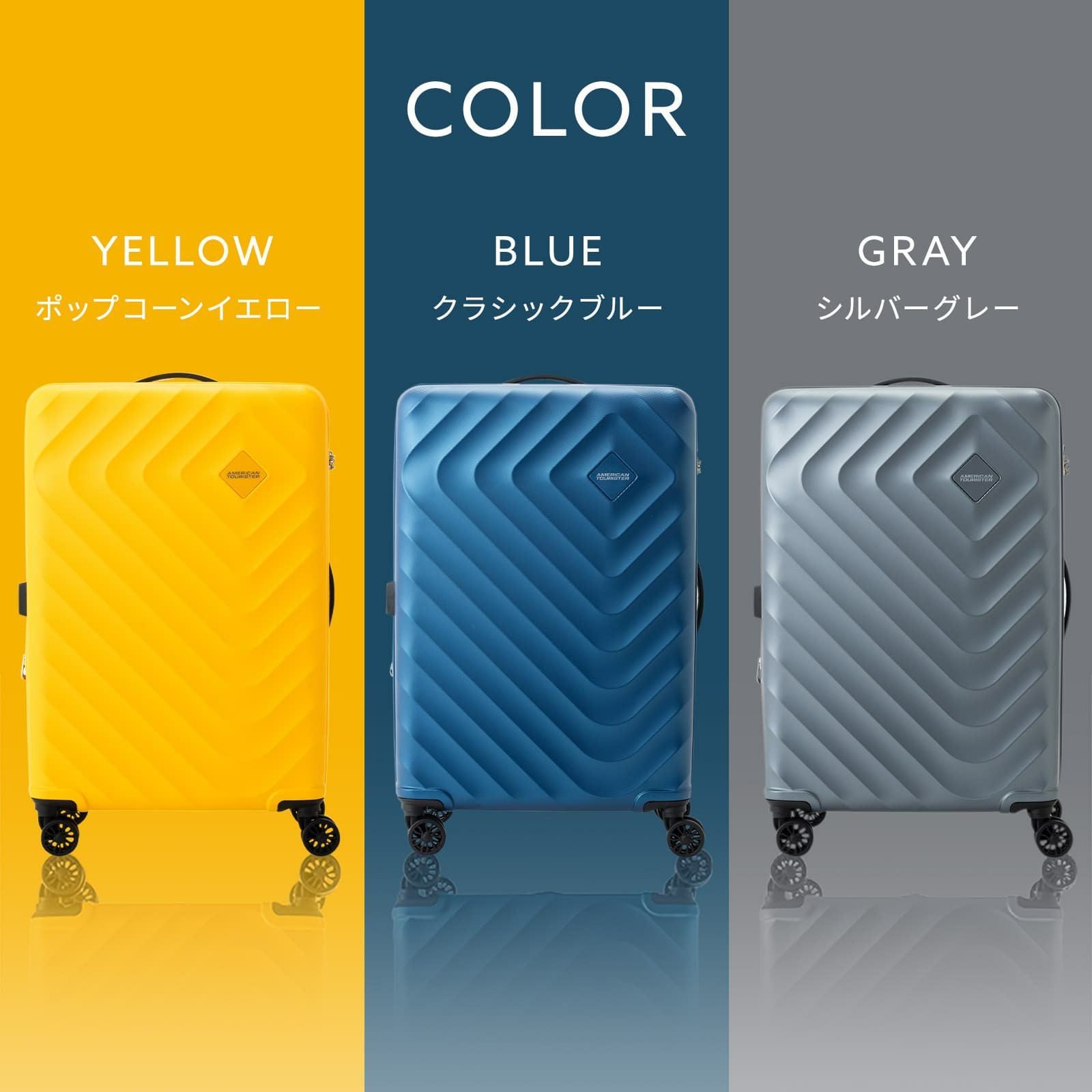 SENNA SPINNER 76/28 スーツケース Lサイズ セナ | Multiverse マルチ