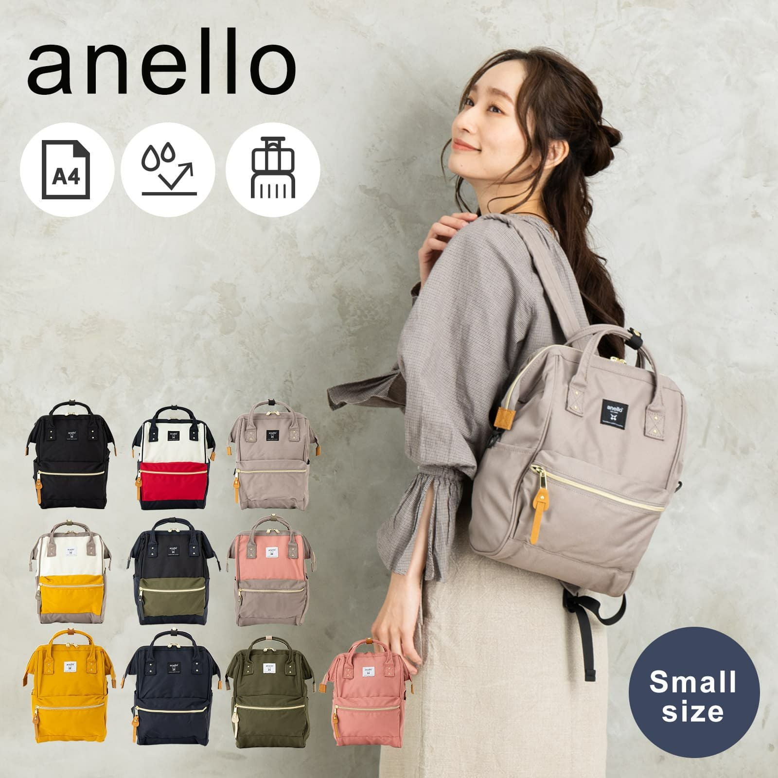 BACKPACK SMALL SIZE 口金リュック CROSS BOTTLE | Multiverse マルチ