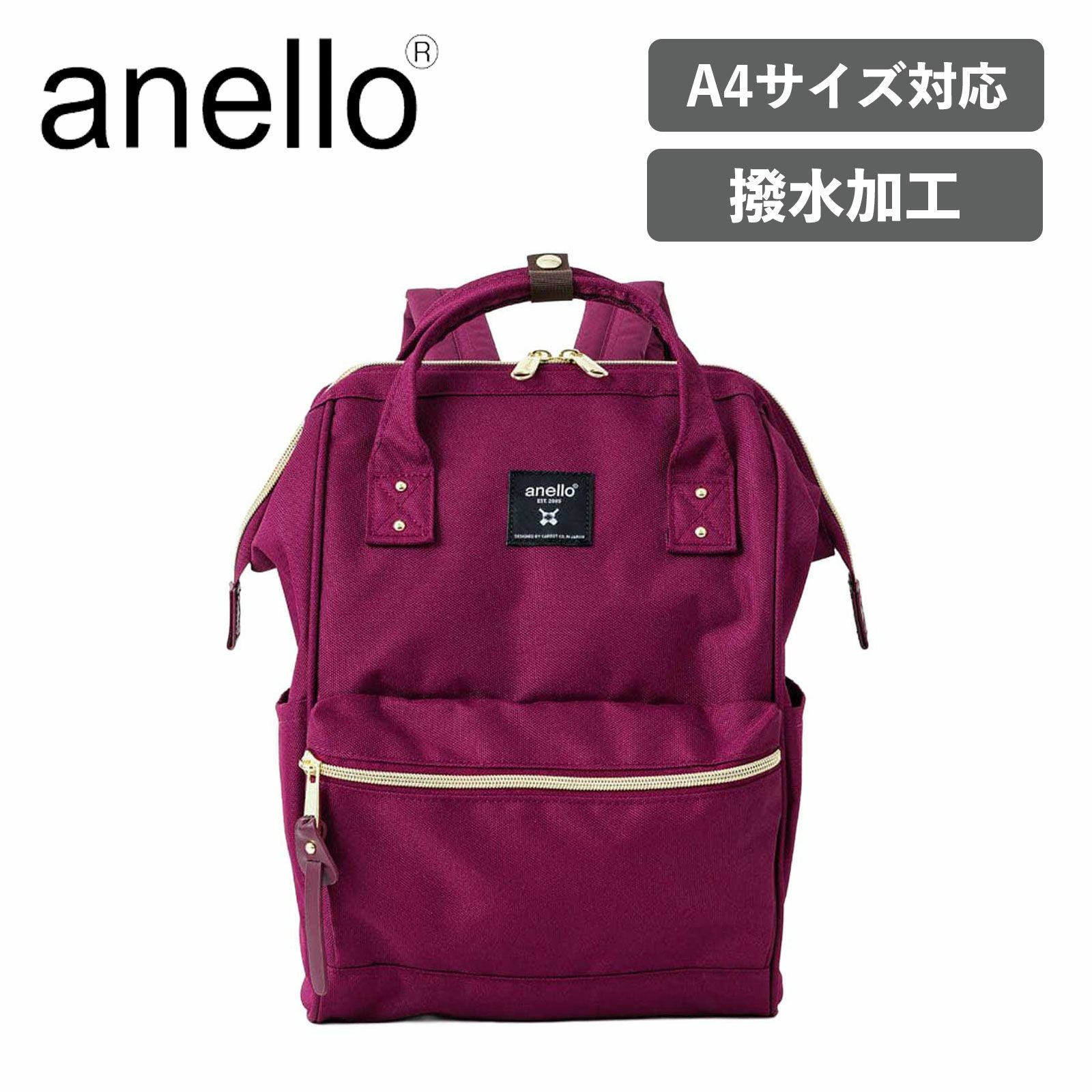 BACKPACK SMALL SIZE 口金リュック CROSS BOTTLE | Multiverse マルチ