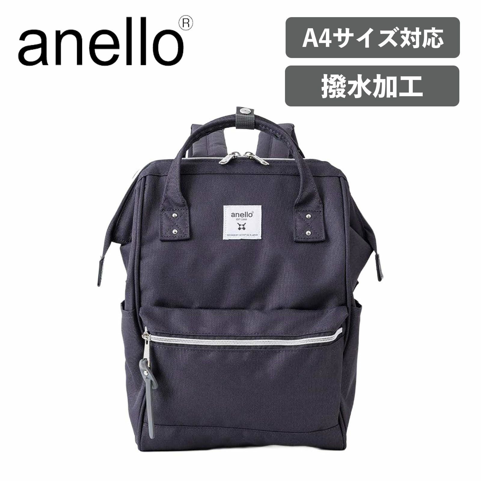 BACKPACK SMALL SIZE 口金リュック CROSS BOTTLE | Multiverse マルチ