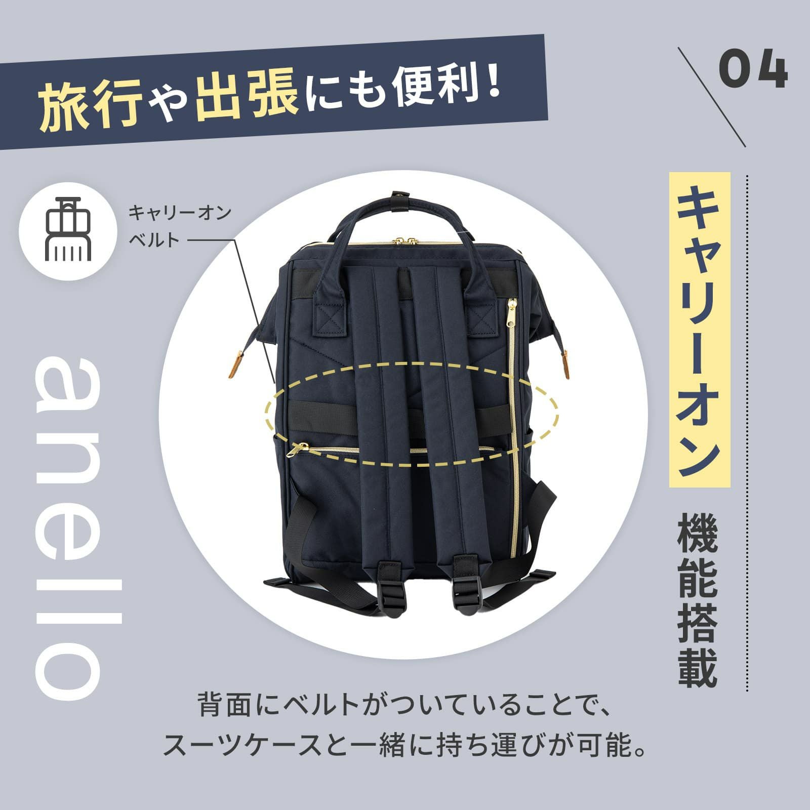 BACKPACK RAGULAR SIZE 口金リュック Mサイズ CROSS BOTTLE