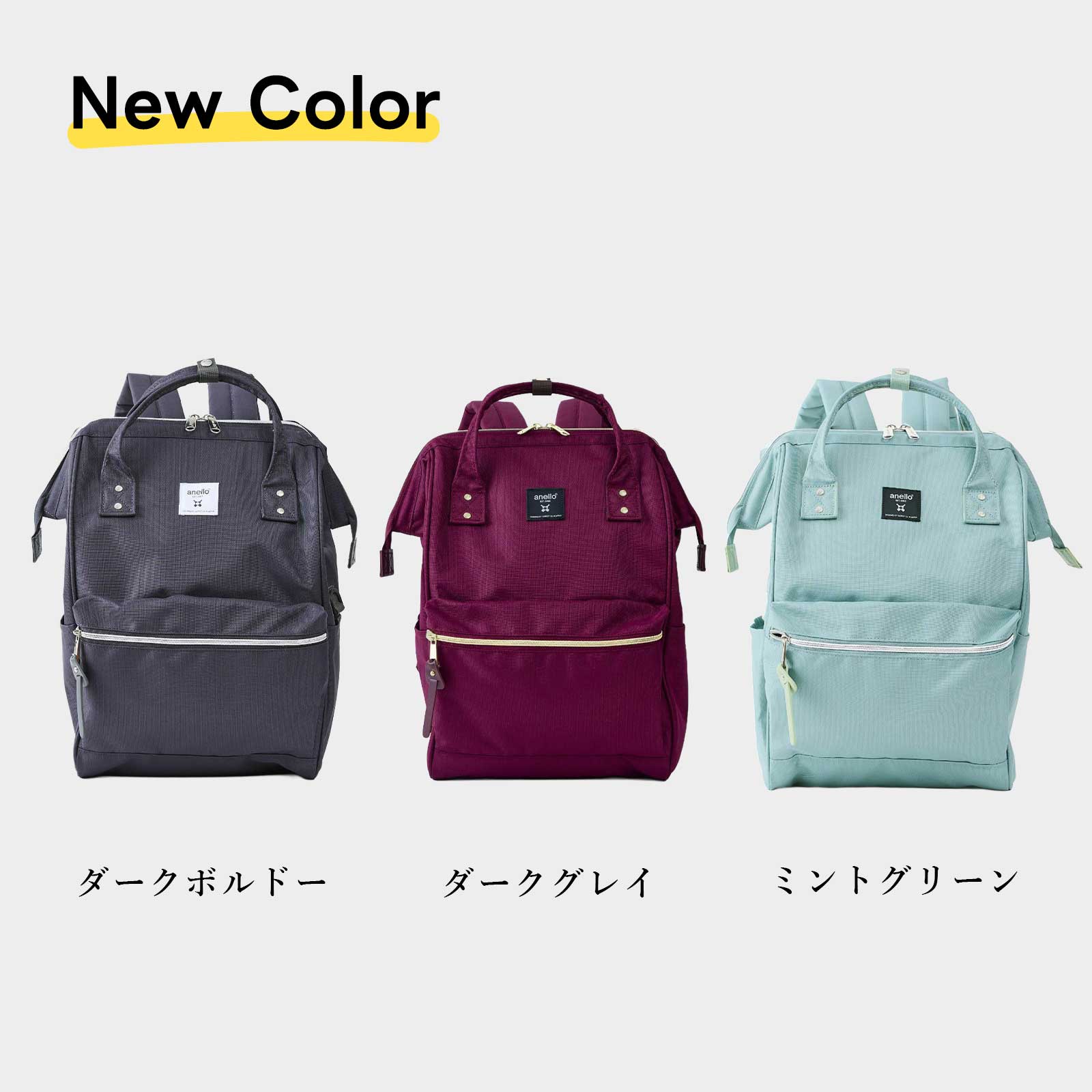 BACKPACK RAGULAR SIZE 口金リュック Mサイズ CROSS BOTTLE