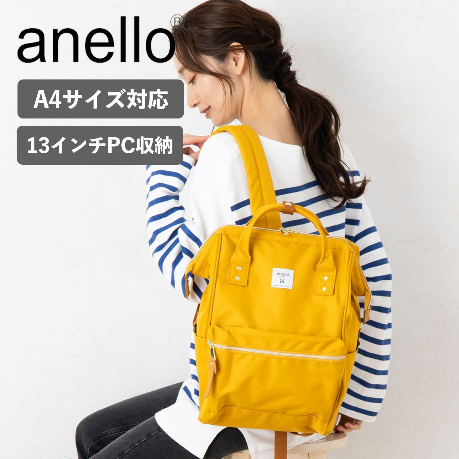 BACKPACK RAGULAR SIZE 口金リュック Mサイズ CROSS BOTTLE