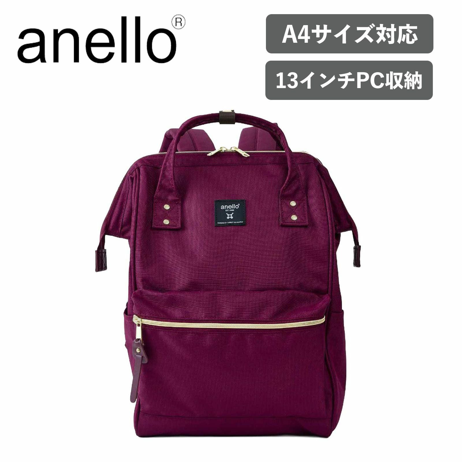 BACKPACK RAGULAR SIZE 口金リュック Mサイズ CROSS BOTTLE