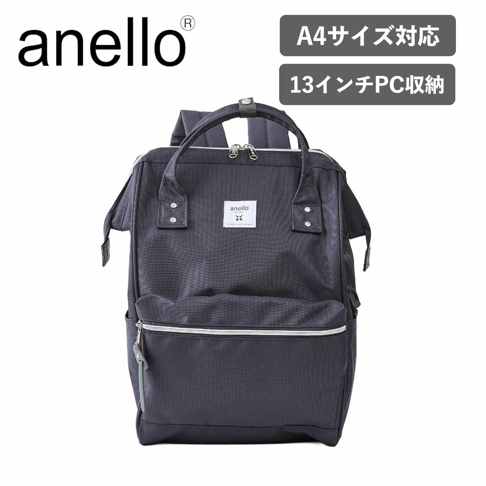 BACKPACK RAGULAR SIZE 口金リュック Mサイズ CROSS BOTTLE