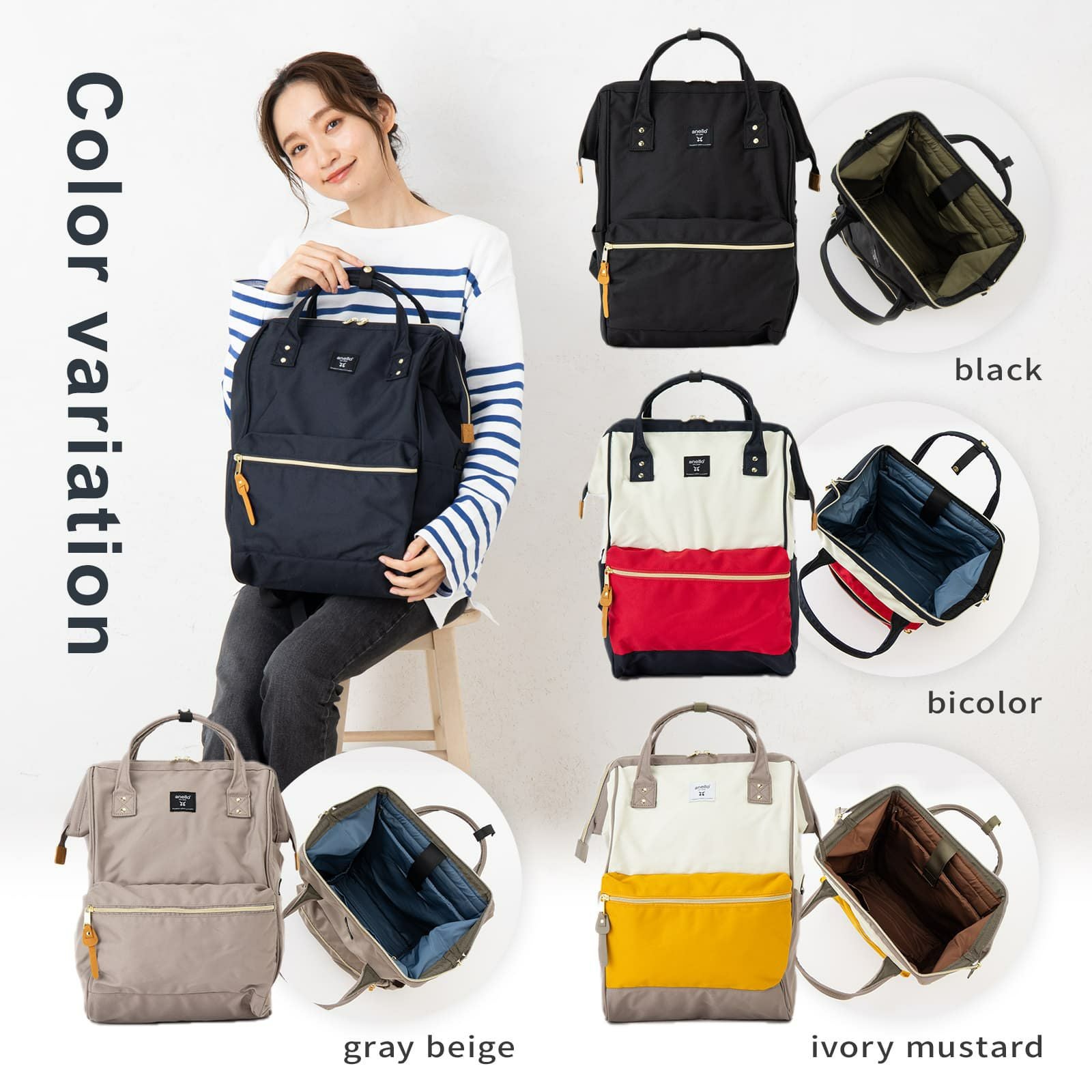 BACKPACK LARGE SIZE 口金リュック Lサイズ CROSS BOTTLE | Multiverse
