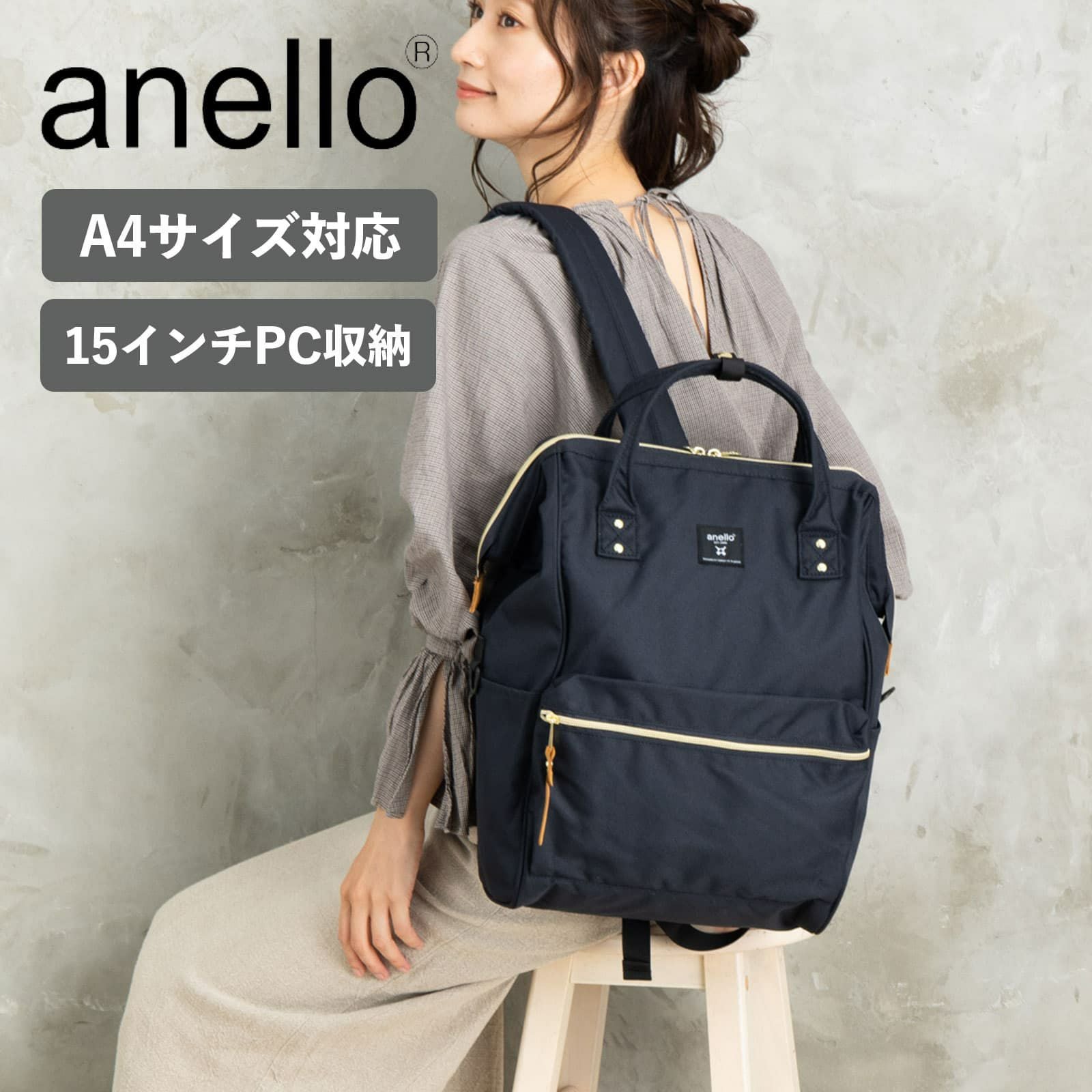 BACKPACK LARGE SIZE 口金リュック Lサイズ CROSS BOTTLE | Multiverse