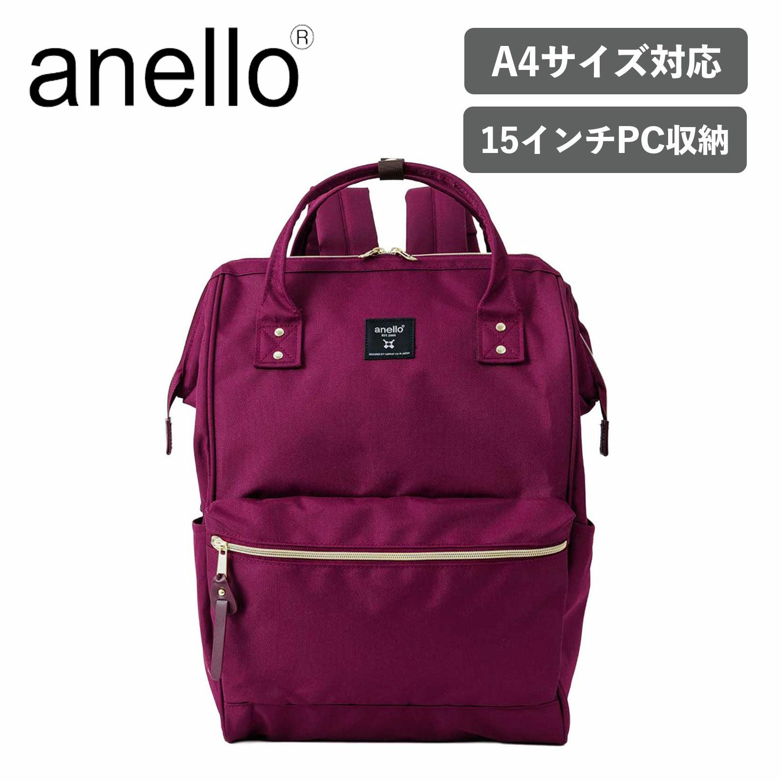 BACKPACK LARGE SIZE 口金リュック Lサイズ CROSS BOTTLE | Multiverse
