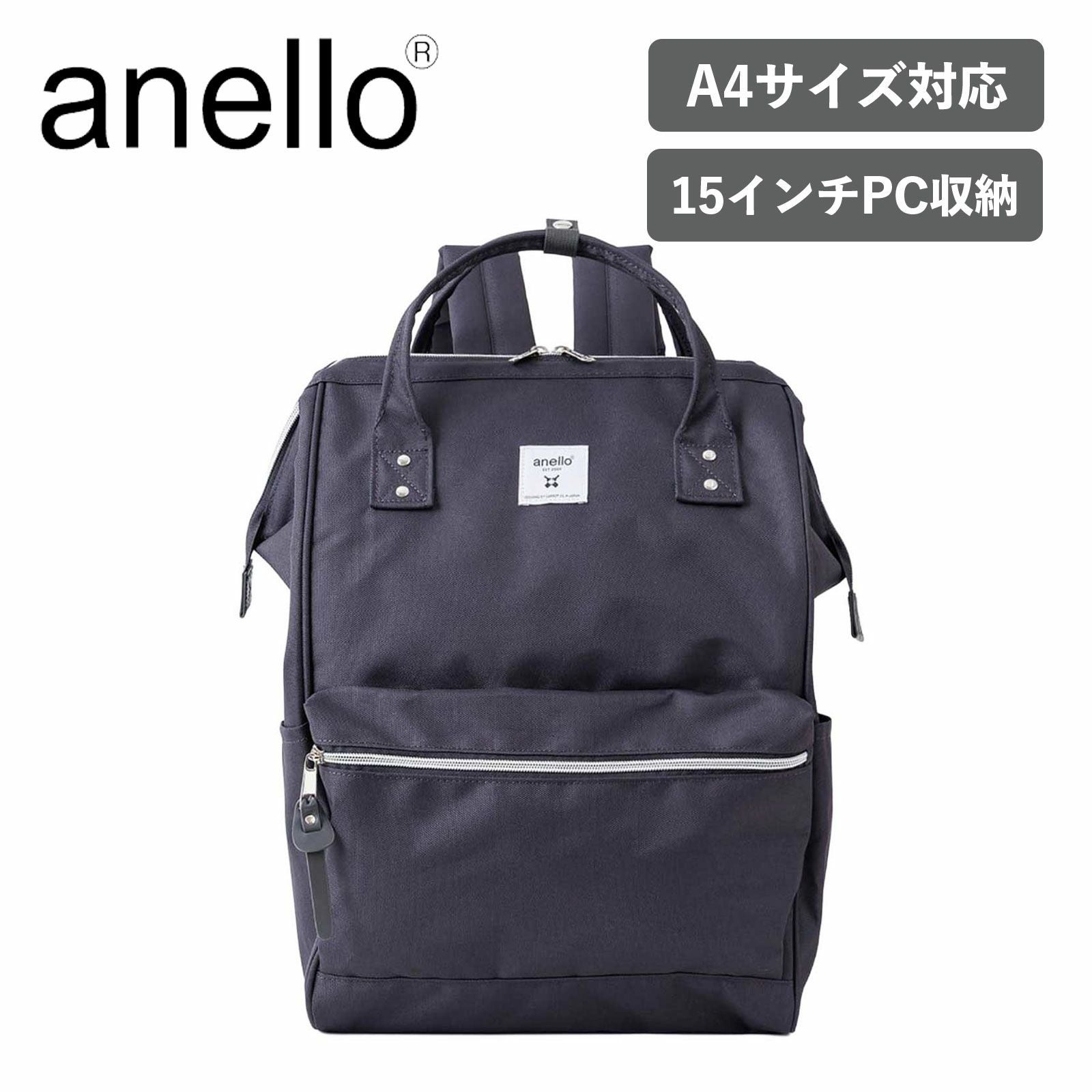 BACKPACK LARGE SIZE 口金リュック Lサイズ CROSS BOTTLE | Multiverse