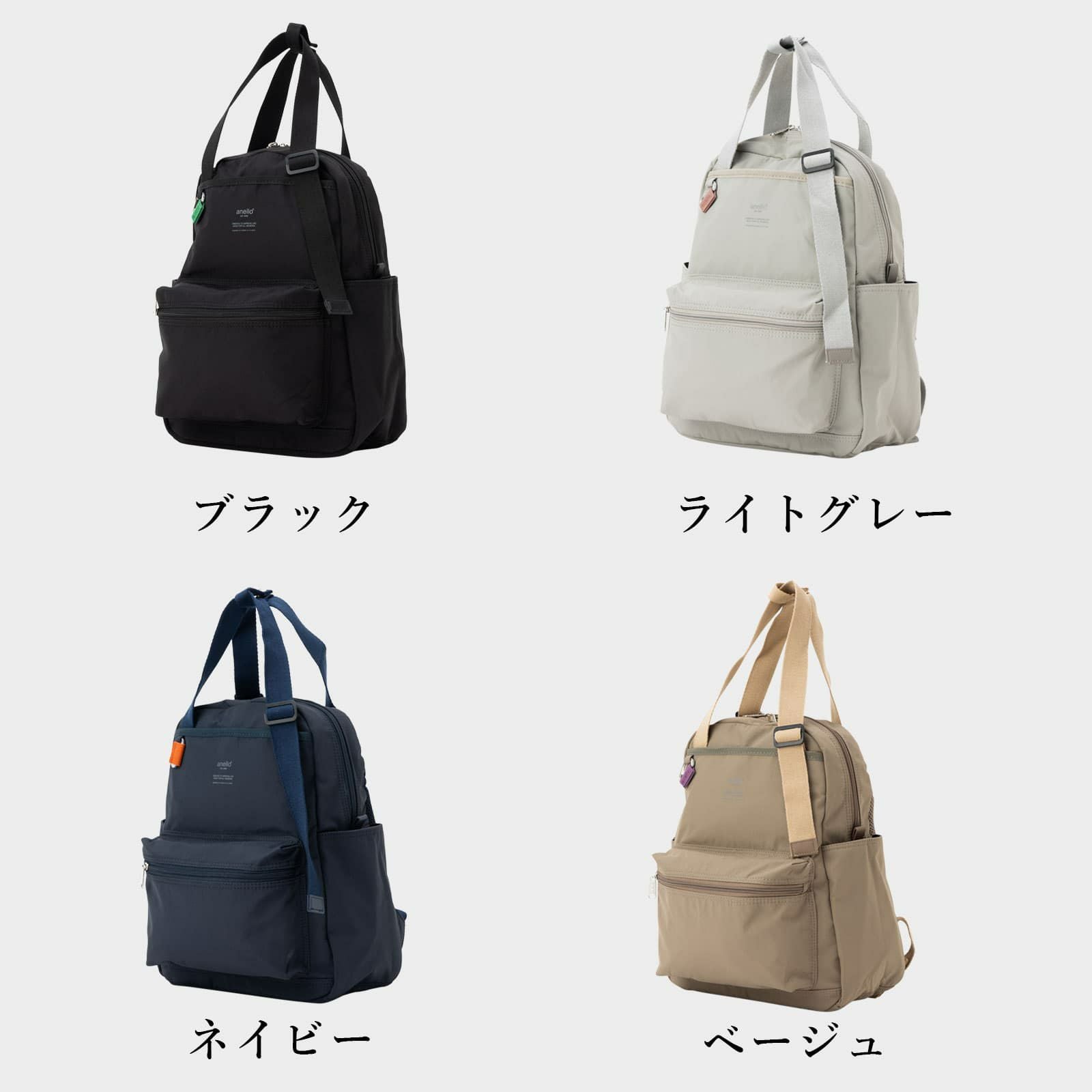 2WAY BACKPACK バックパック BAS | Multiverse マルチバース