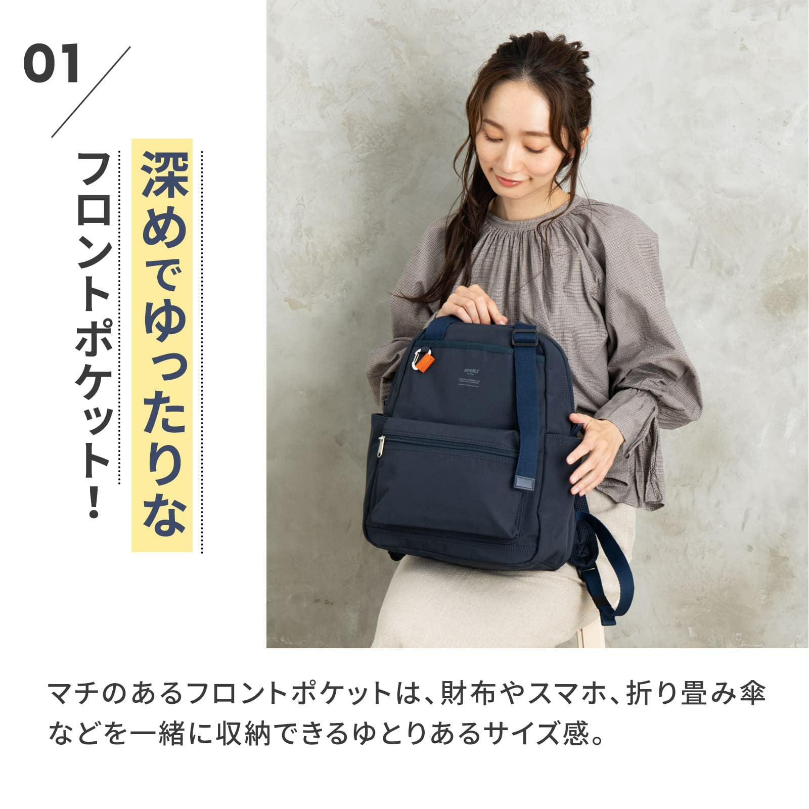 2WAY BACKPACK バックパック BAS | Multiverse マルチバース