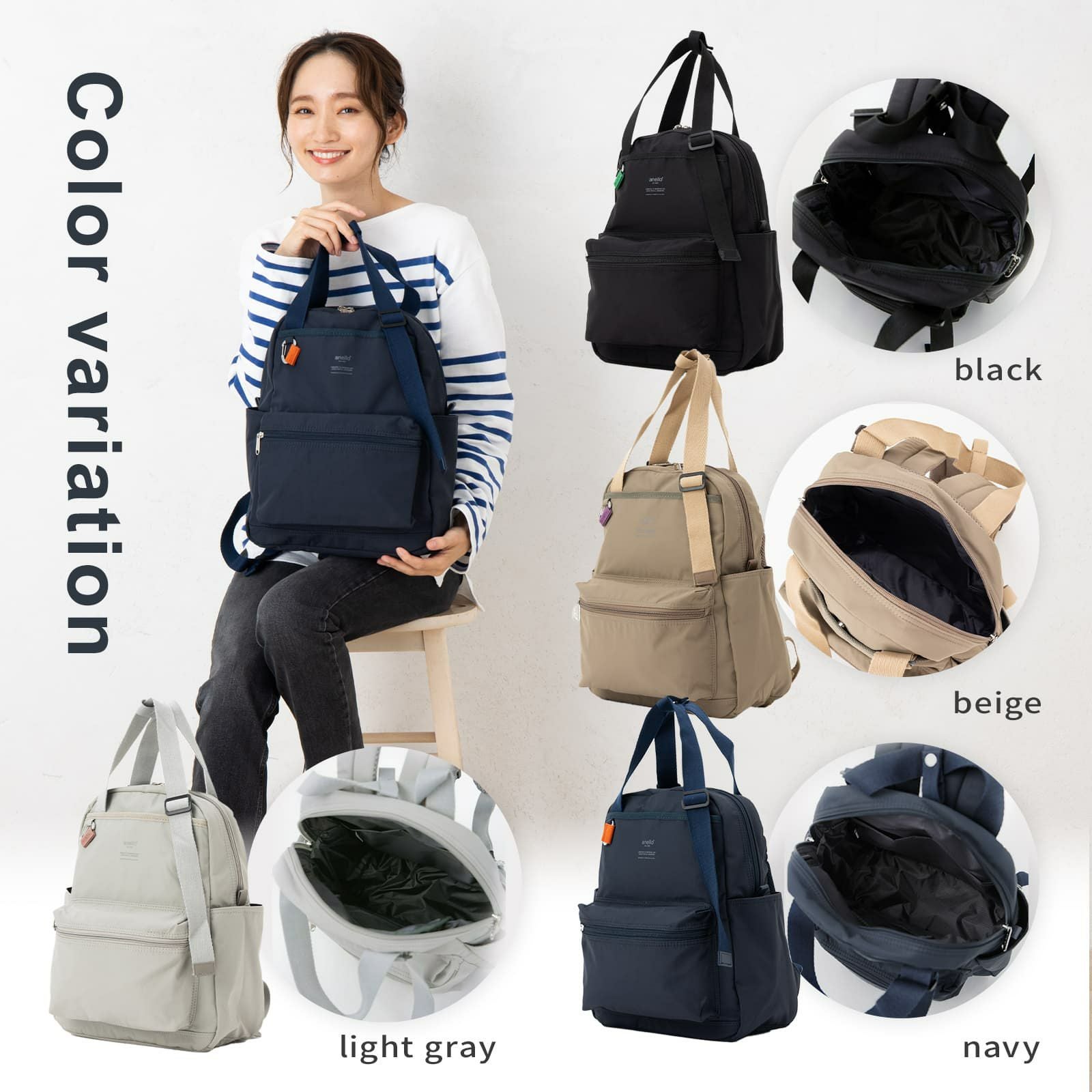 2WAY BACKPACK バックパック BAS | Multiverse マルチバース