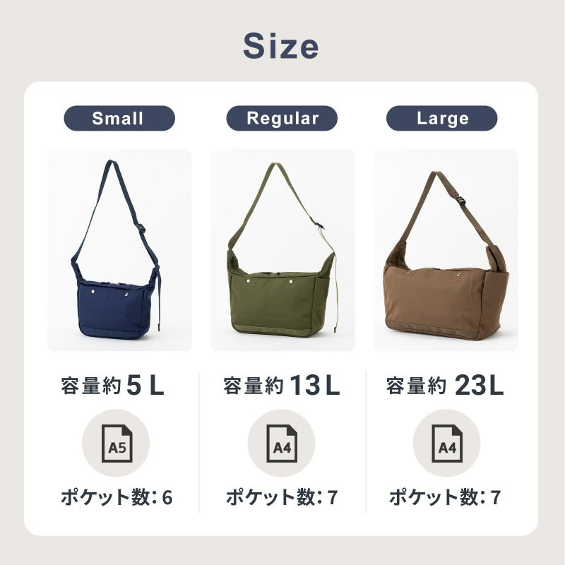SHOULDER BAG LARGE SIZE ショルダーバッグ ANYTIME | Multiverse 