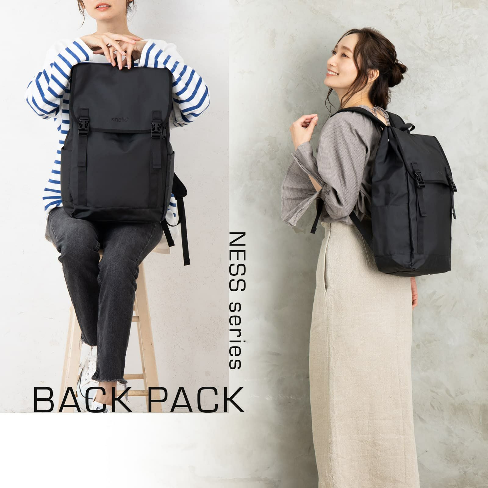 FLAPPY BACKPACK バックパック NESS | Multiverse マルチバース