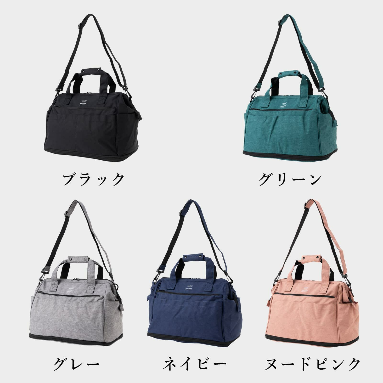 KUCHIGANE 2WAY BOSTON BAG 口金ボストンバッグ TRACK | Multiverse