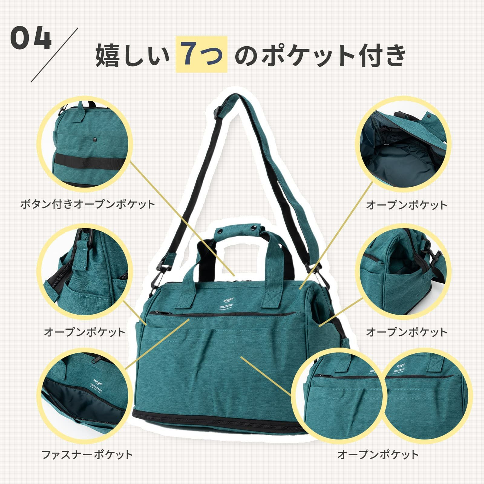 KUCHIGANE 2WAY BOSTON BAG 口金ボストンバッグ TRACK | Multiverse
