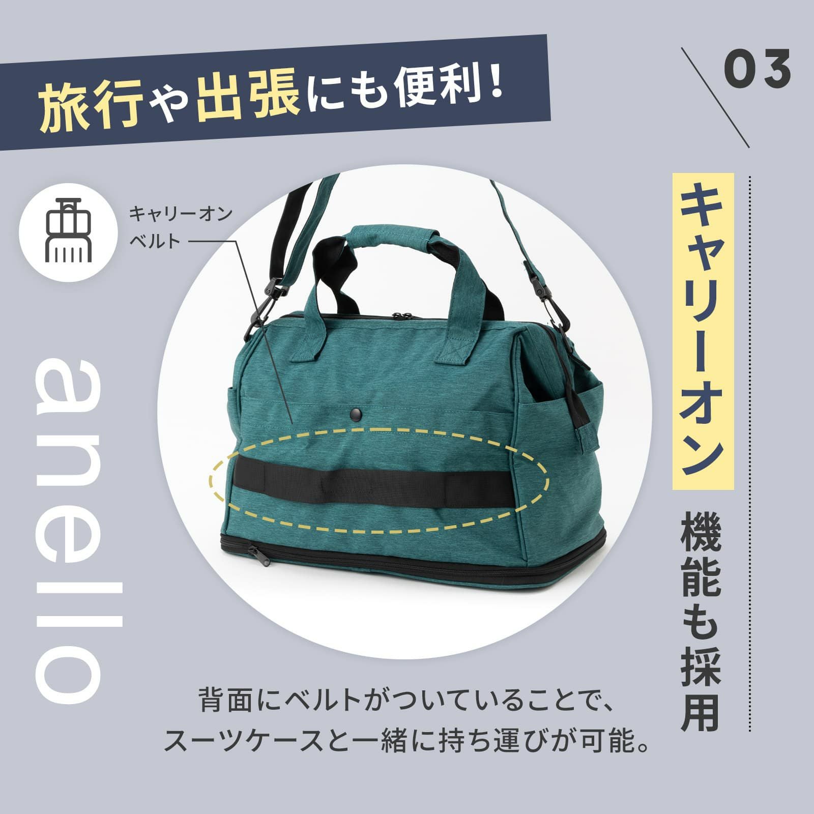 KUCHIGANE 2WAY BOSTON BAG 口金ボストンバッグ TRACK | Multiverse
