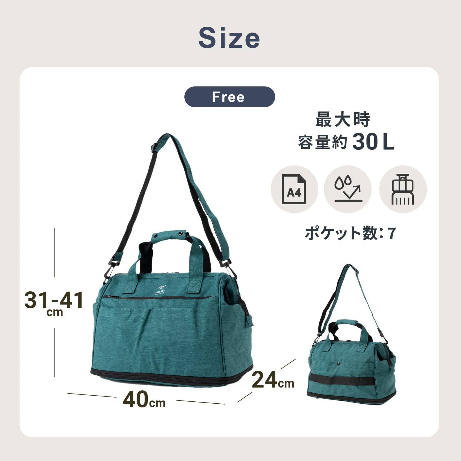 KUCHIGANE 2WAY BOSTON BAG 口金ボストンバッグ TRACK | Multiverse