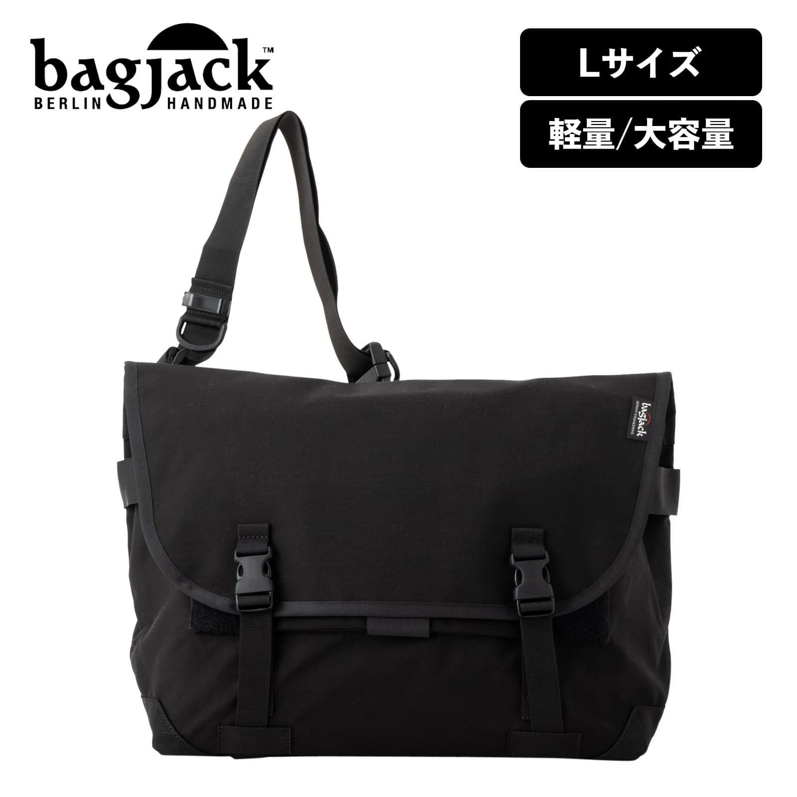 MESSENGER BAG L ショルダーバッグ | Multiverse マルチバース
