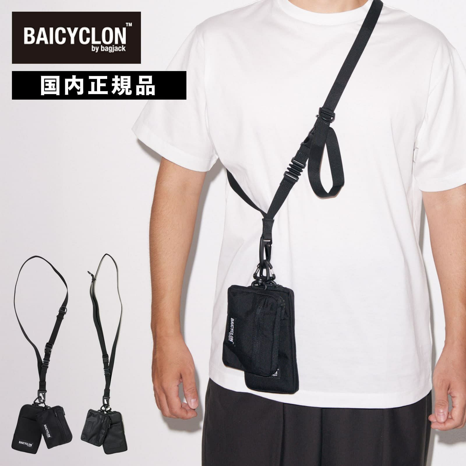 COMBO SHOULDER モバイルケース 財布 | Multiverse マルチバース