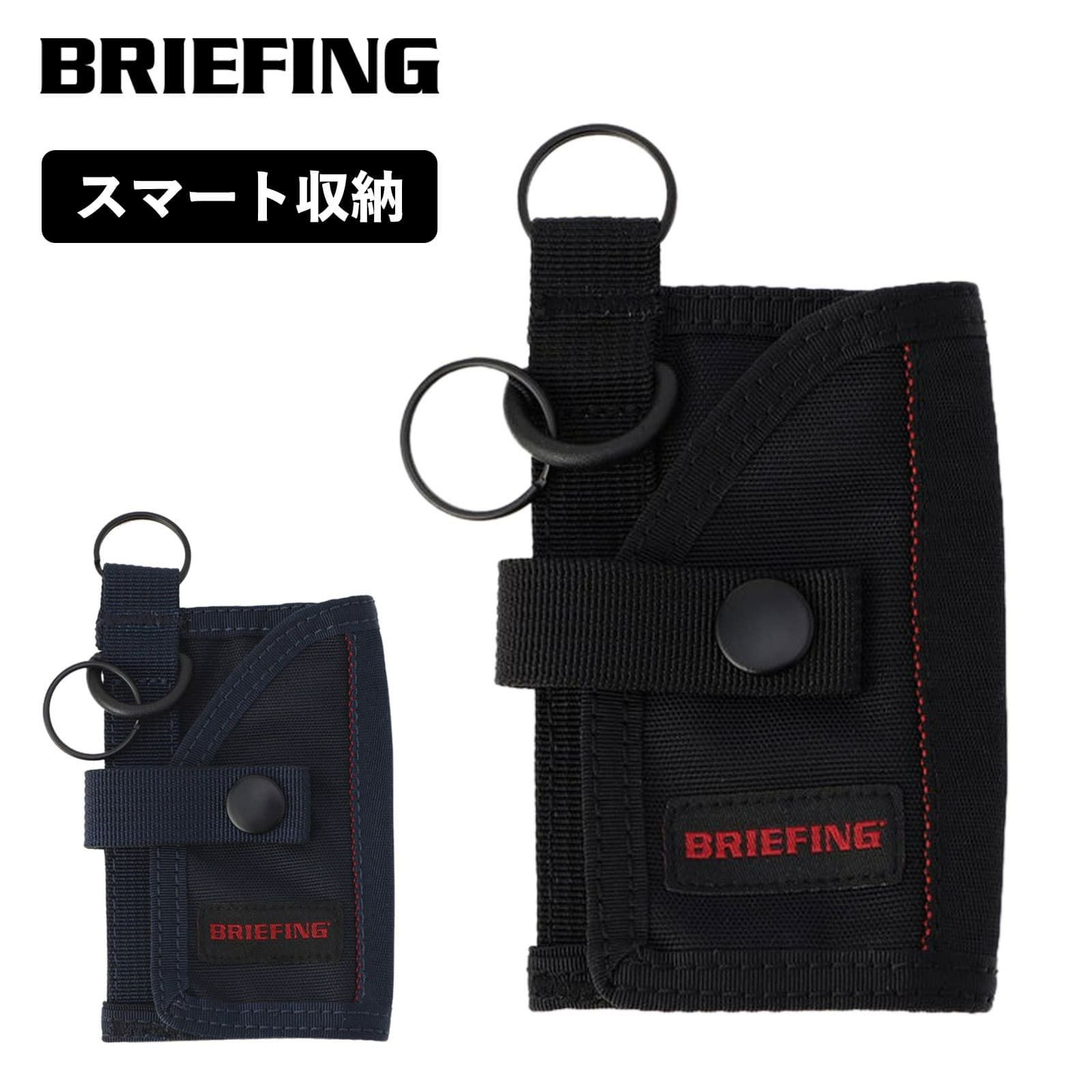 KEY CASE MW GEN 2 キーケース MODULEWARE COLLECTION | Multiverse
