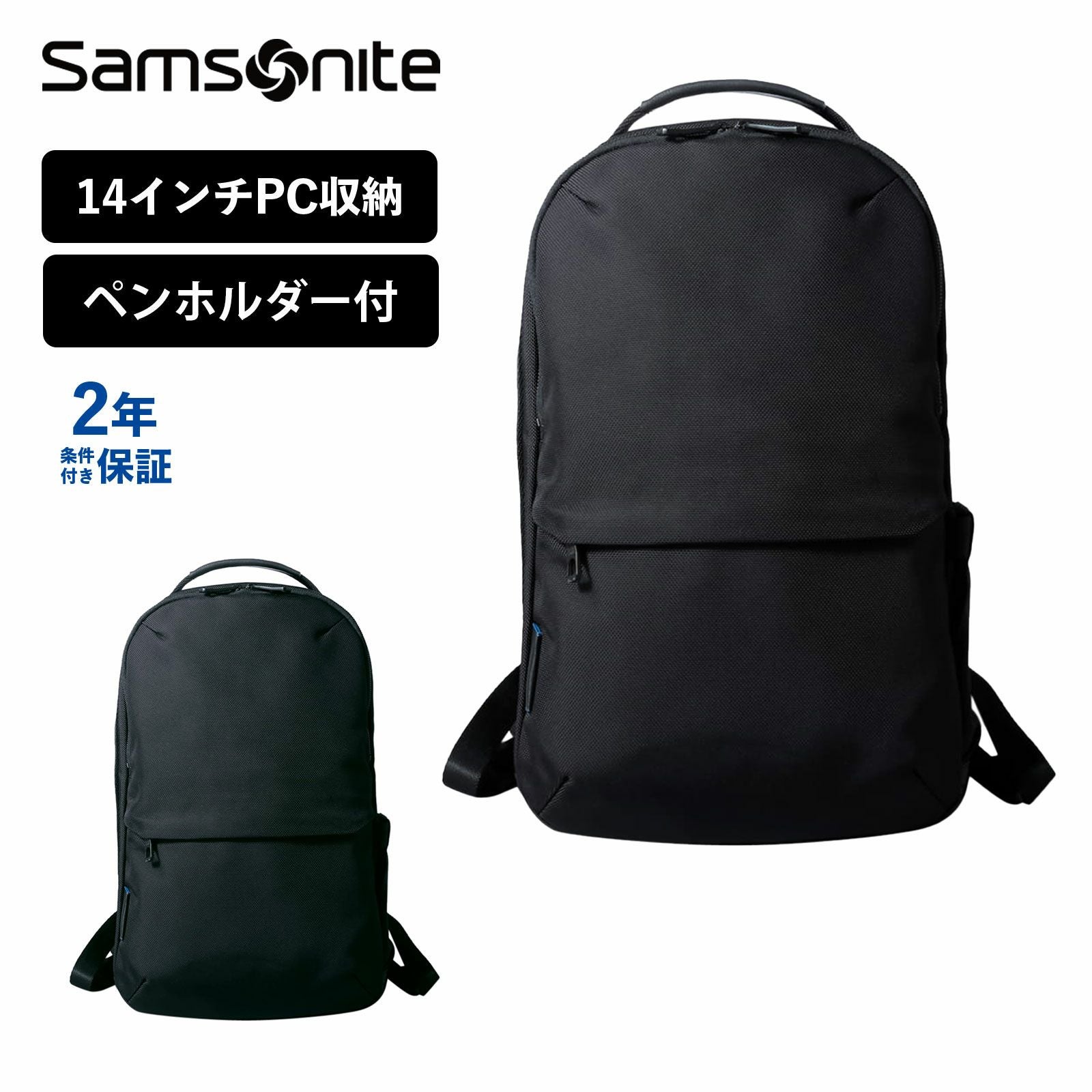 BACKPACK M バックパック MIGHSTER | Multiverse マルチバース
