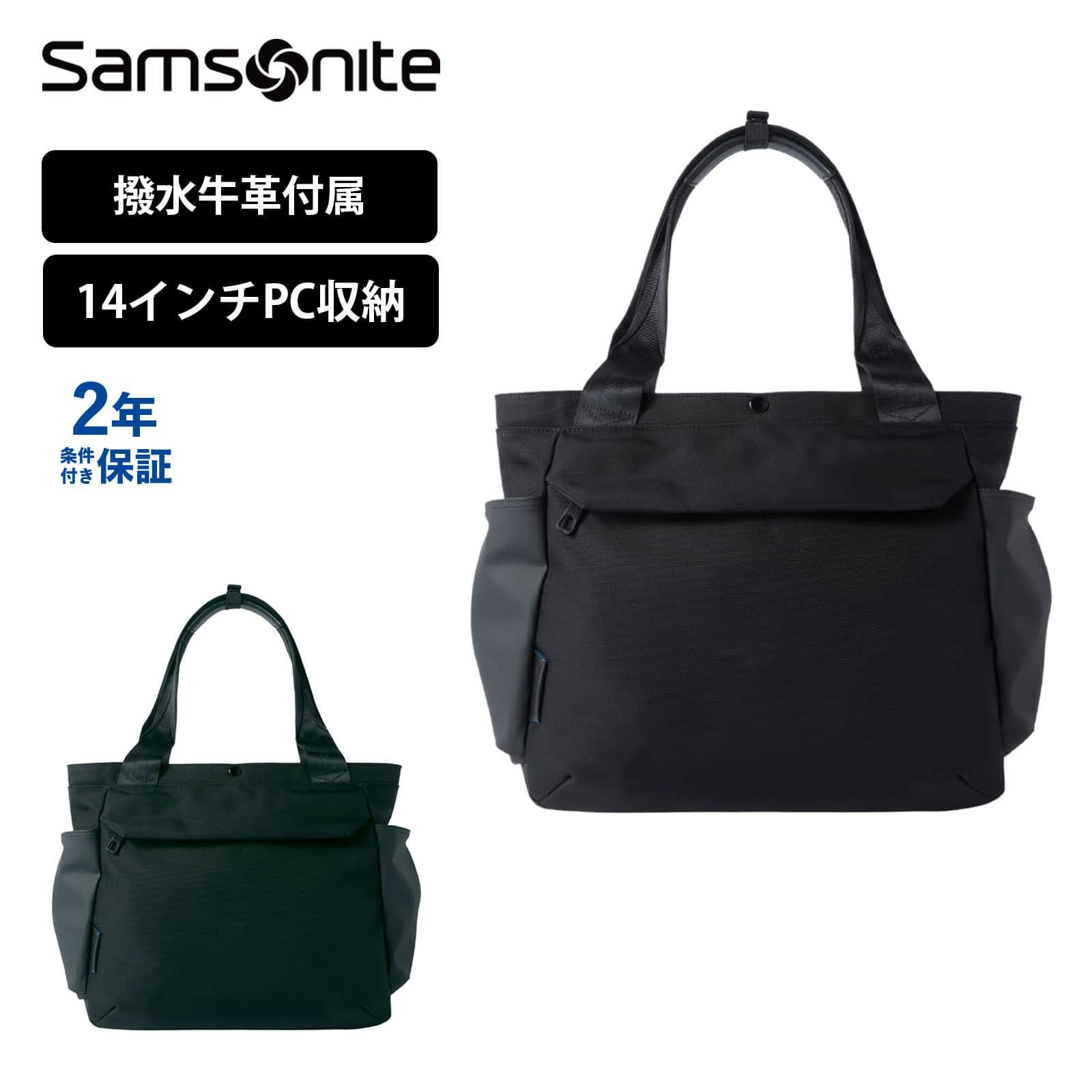 TOTE BAG トートバッグ MIGHSTER | Multiverse マルチバース