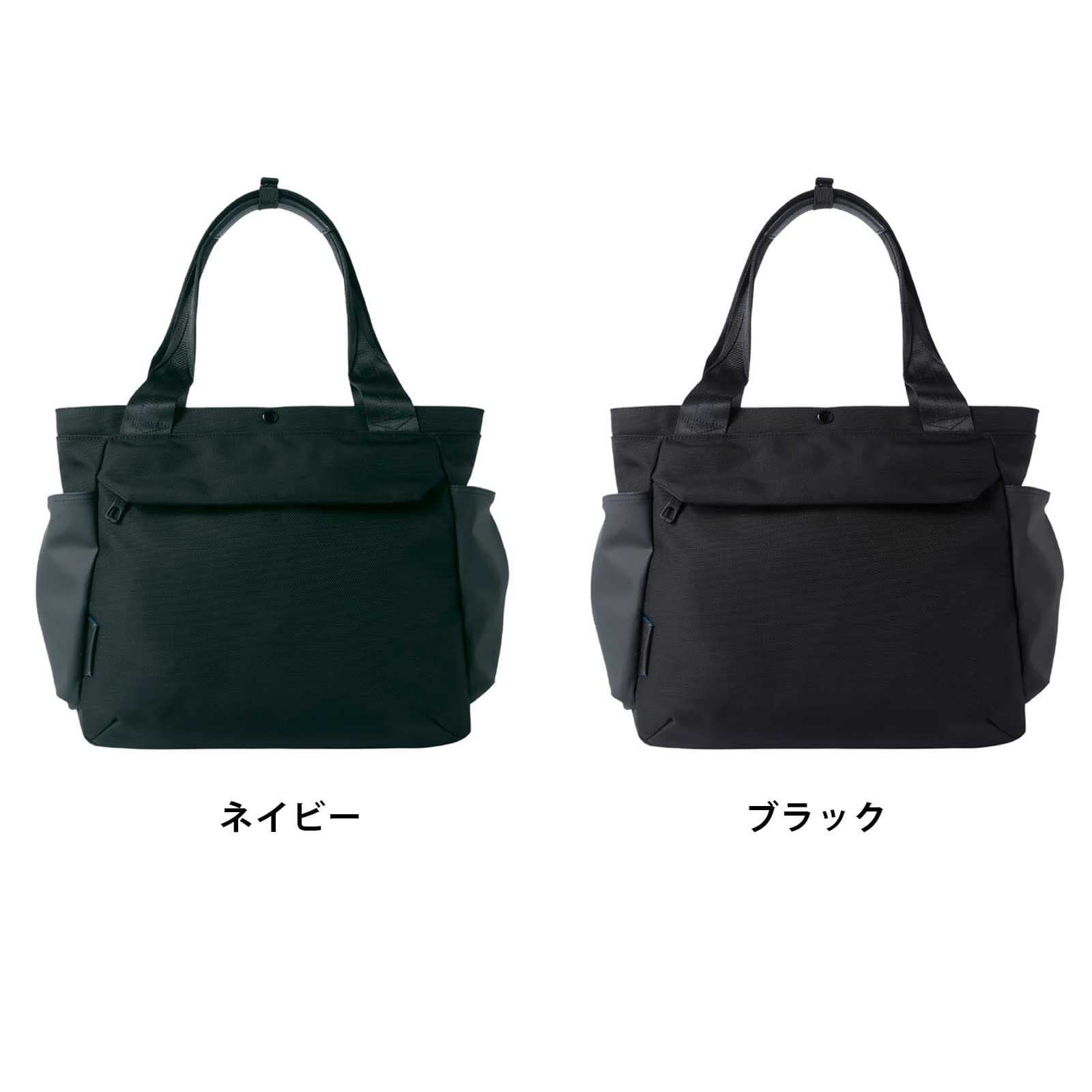 TOTE BAG トートバッグ MIGHSTER | Multiverse マルチバース