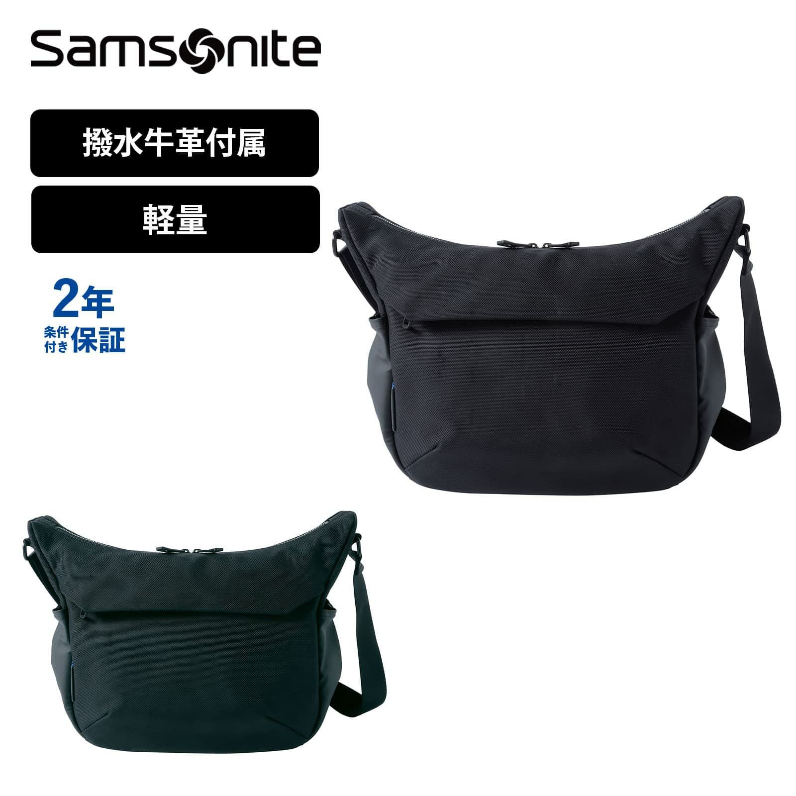 SHOULDER BAG ショルダーバッグ MIGHSTER | Multiverse マルチバース