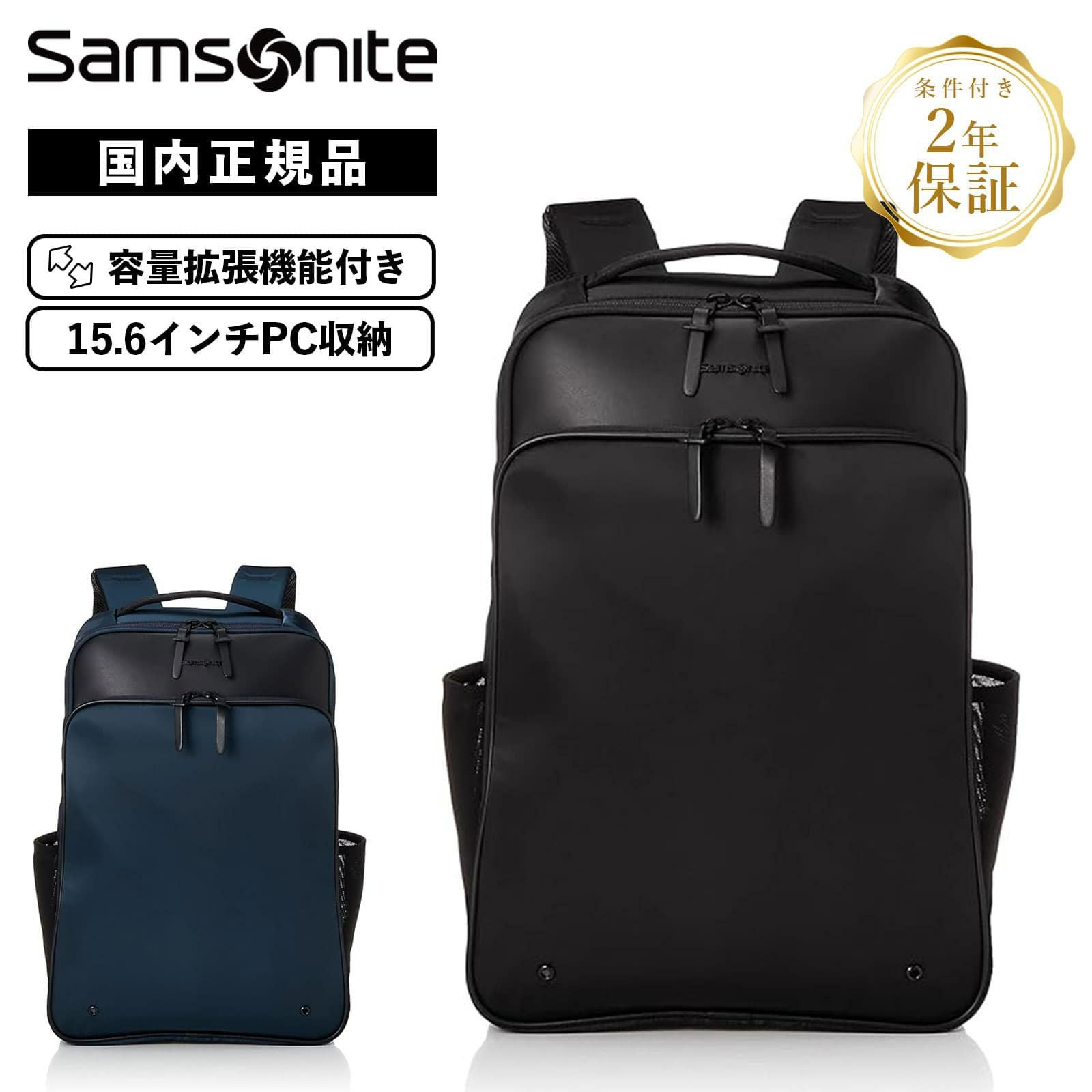 FLYZ-LITE 2 BACKPACK M EXP バックパック | Multiverse マルチバース