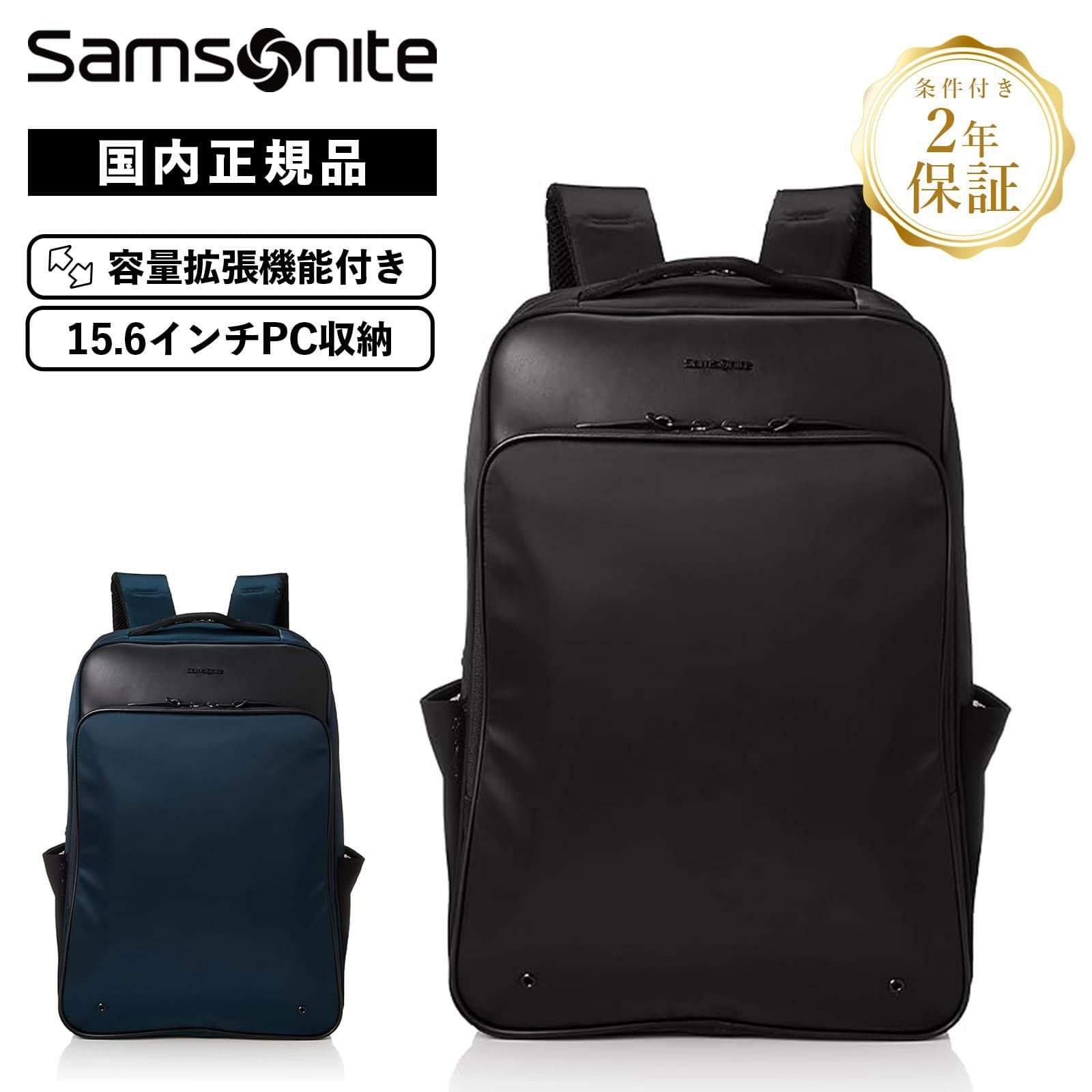 FLYZ-LITE 2 BACKPACK L EXP バックパック | Multiverse マルチバース