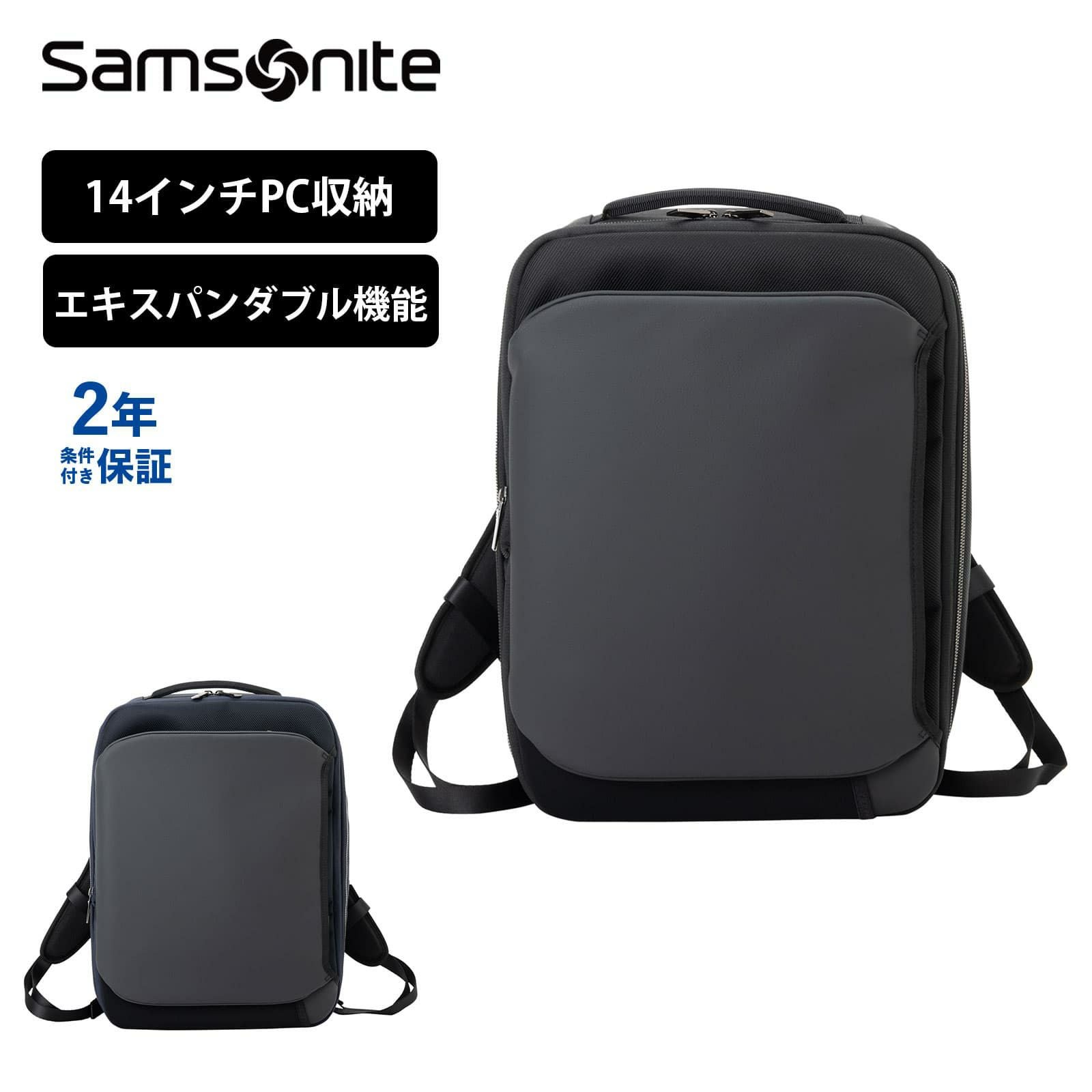 2WAY BAG EXP バックパック JET BIZ 2 | Multiverse マルチバース