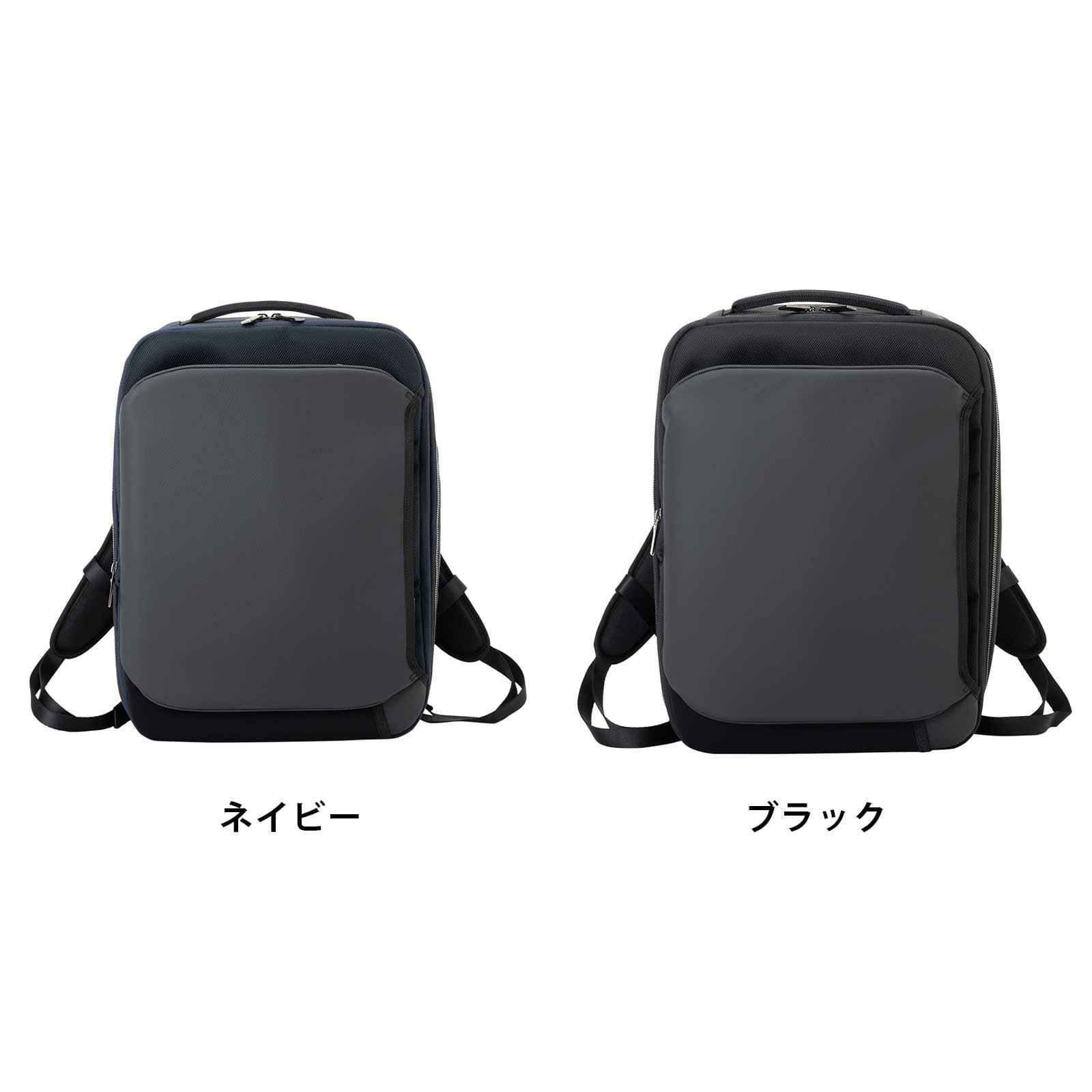 2WAY BAG EXP バックパック JET BIZ 2 | Multiverse マルチバース 2WAY BAG EXP バックパック JET BIZ 2 | Multiverse マルチバース