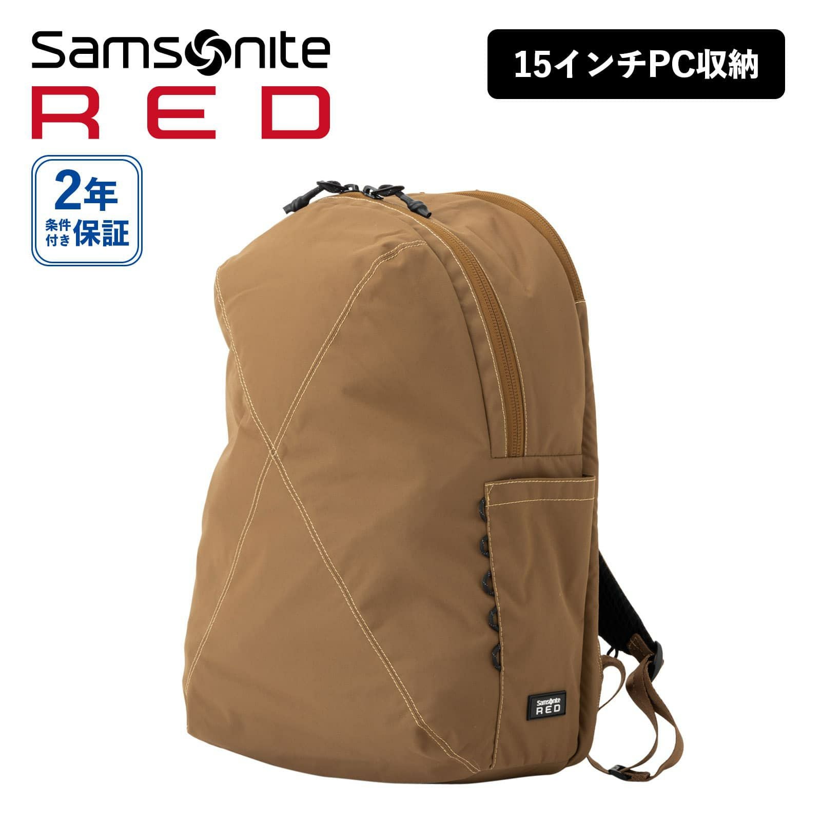 BACK PACK バックパック EXSAC STANDARD | Multiverse マルチバース