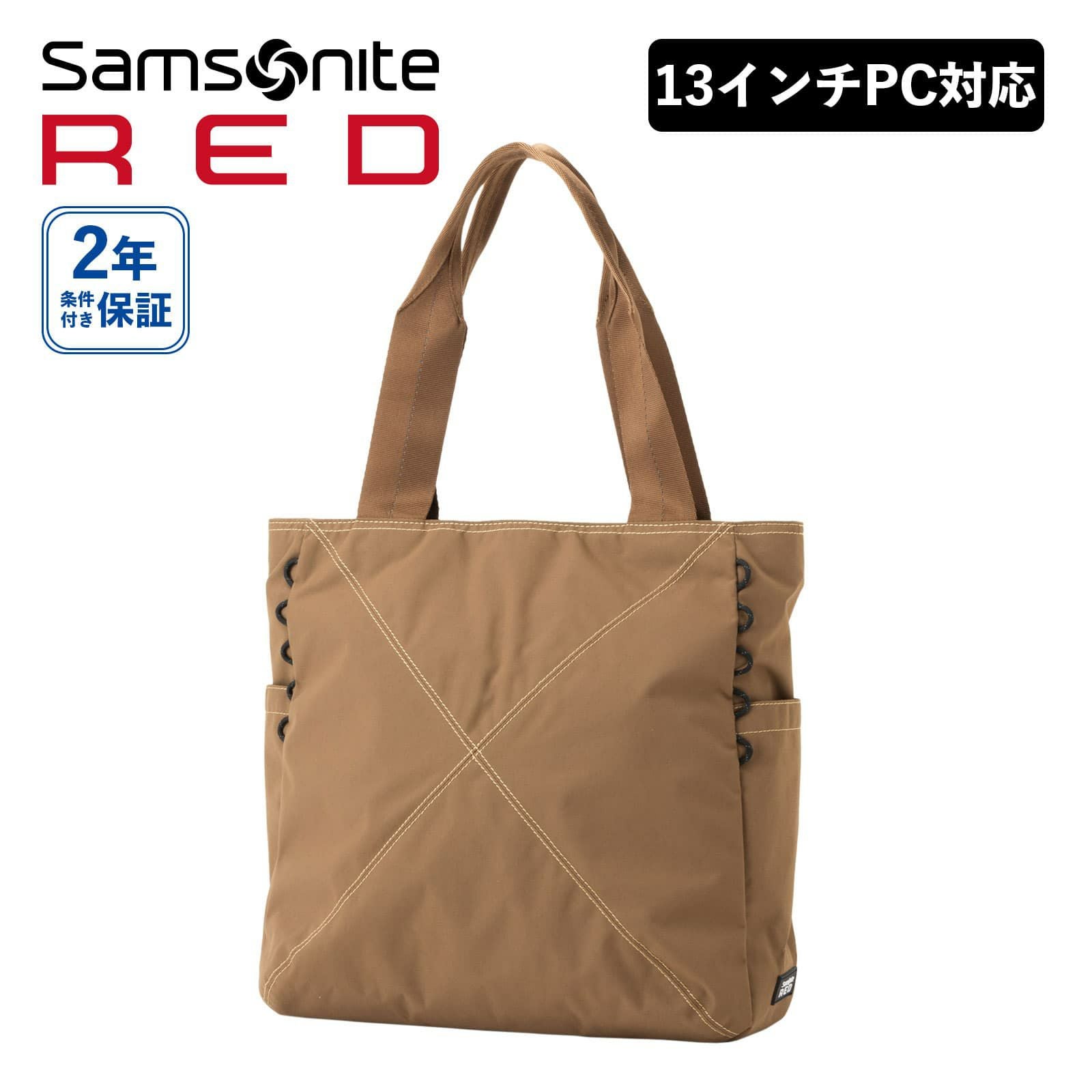 TOTE BAG トートバッグ EXSAC STANDARD | Multiverse マルチバース