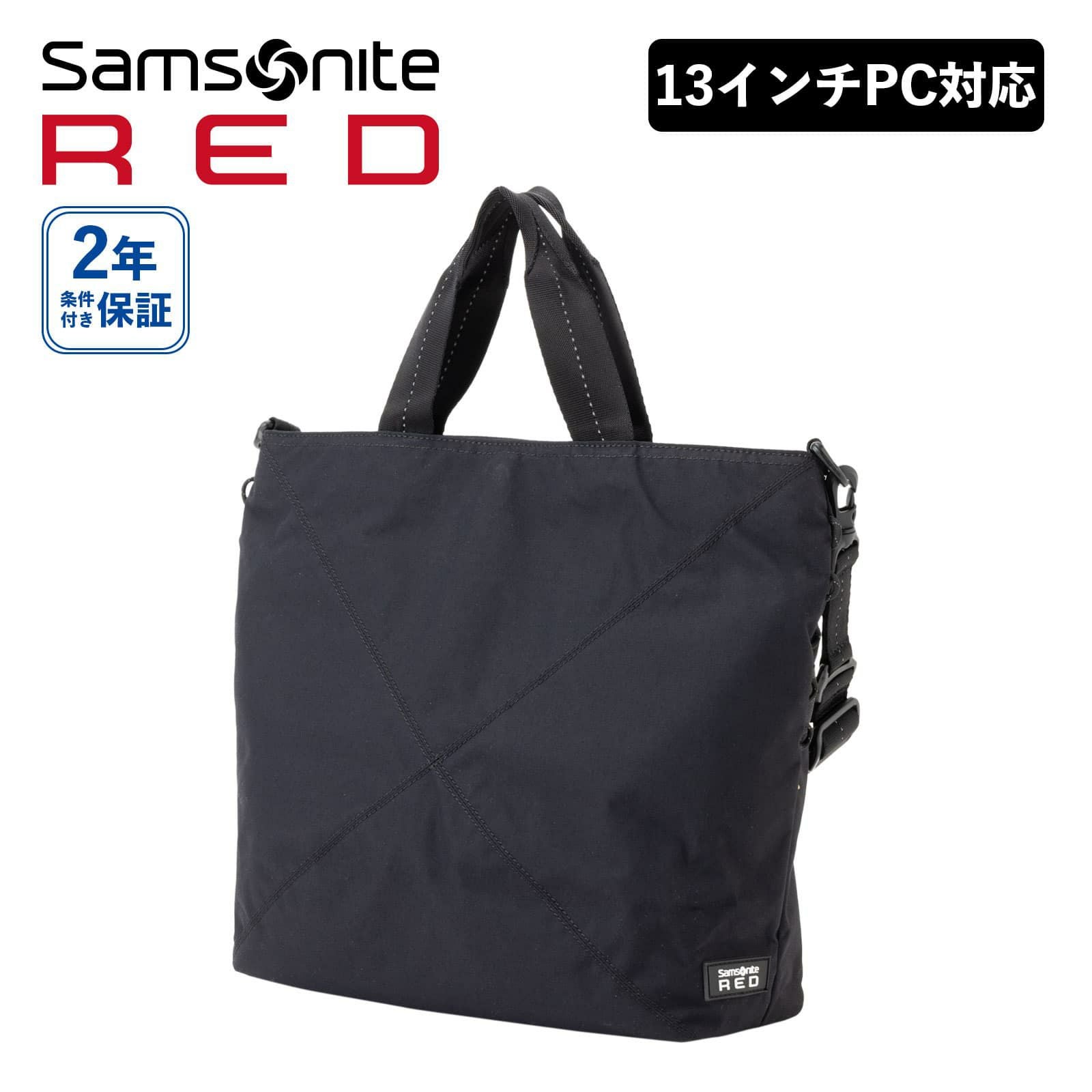 2WAY TOTE BAG トートバッグ EXSAC STANDARD | Multiverse マルチバース
