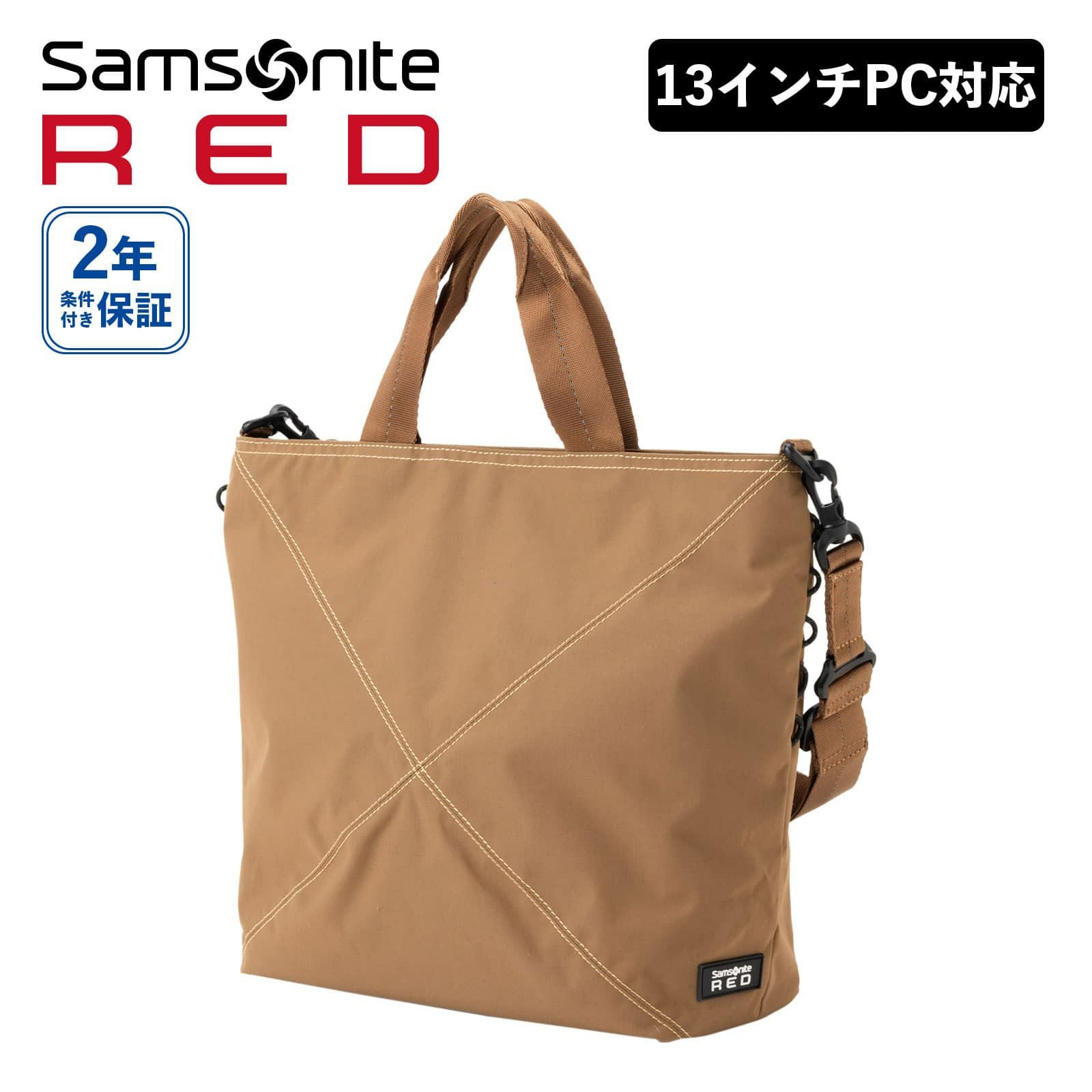 2WAY TOTE BAG トートバッグ EXSAC STANDARD | Multiverse マルチバース