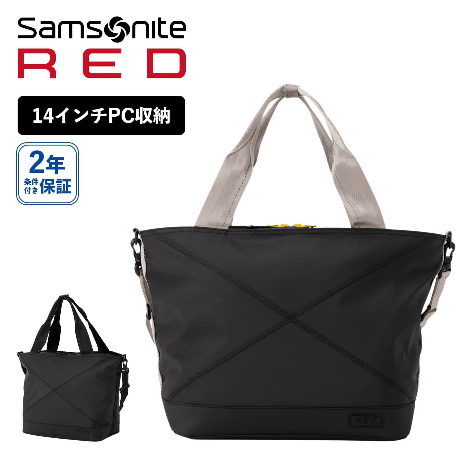 TOTE BAG トートバッグ EXSAC STYLE | Multiverse マルチバース