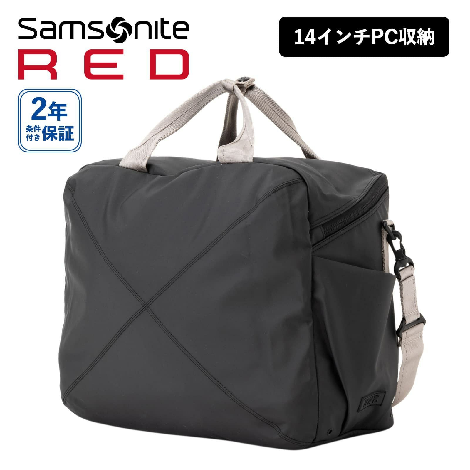 Samsonite RED Exsac Style ダッフルバック　フルブラック DUFFEL BAG ボストンバッグ EXSAC STYLE | Multiverse マルチバース