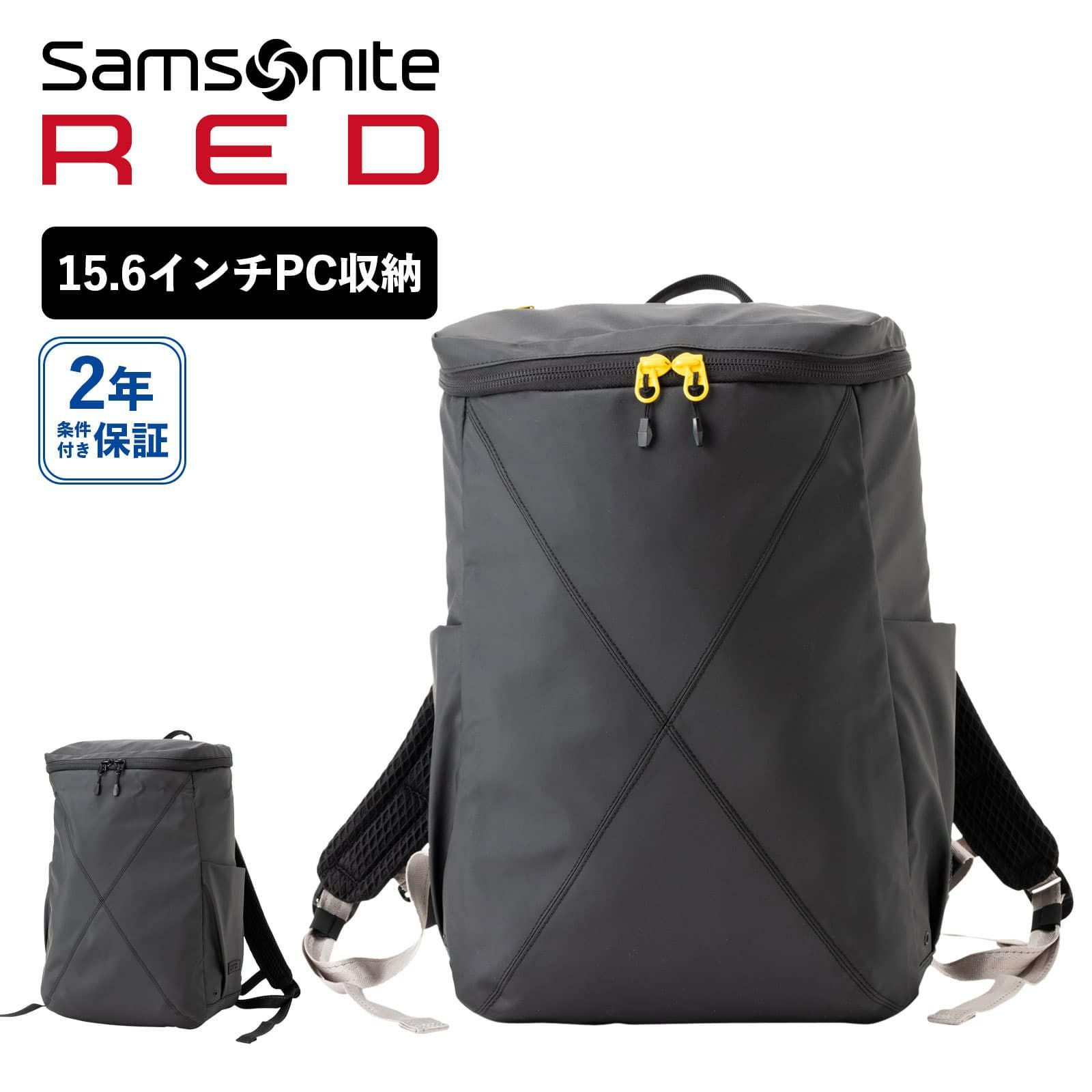 BOX PACK バックパック EXSAC STYLE | Multiverse マルチバース