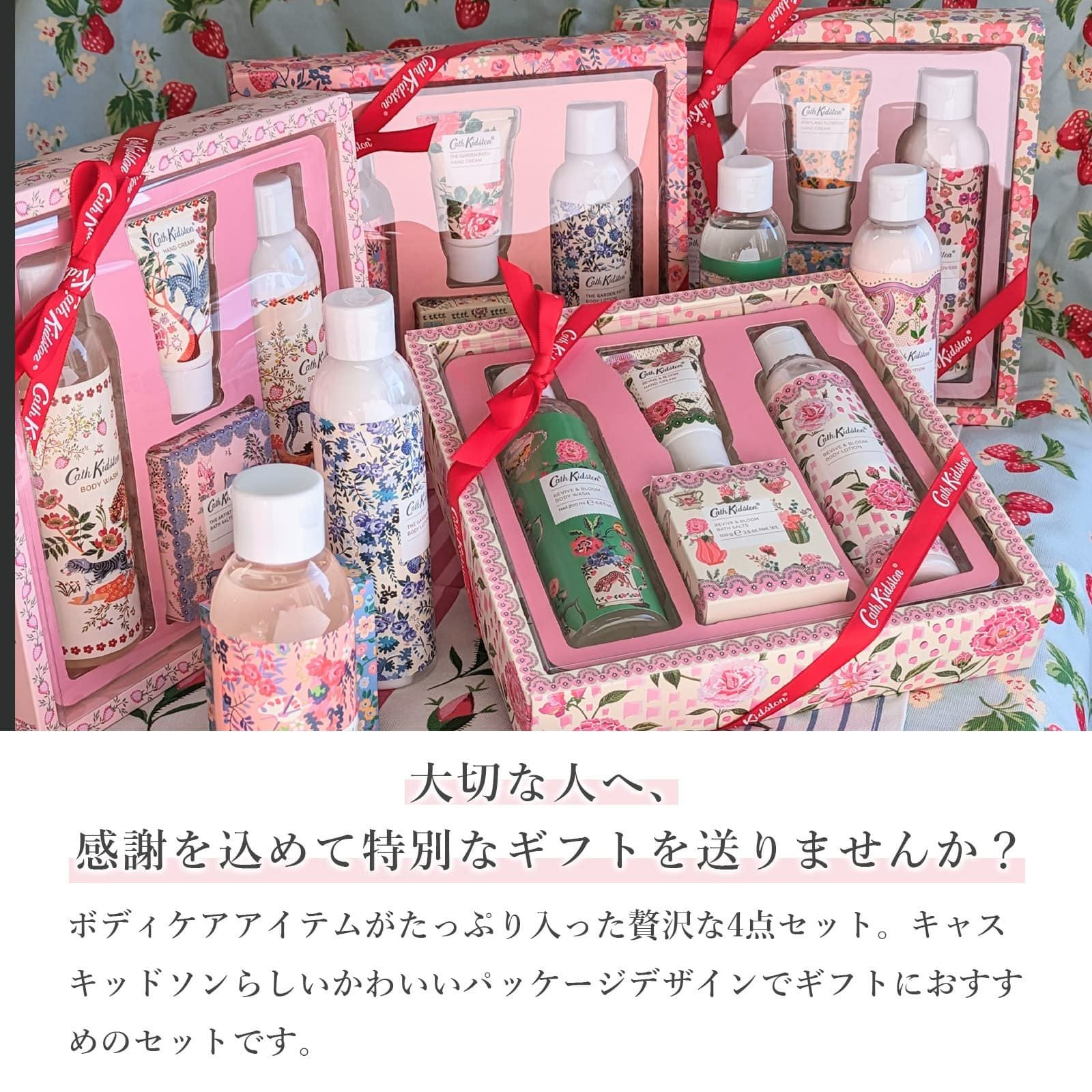 INDULGENT SET インダルジェントセット | Multiverse マルチバース