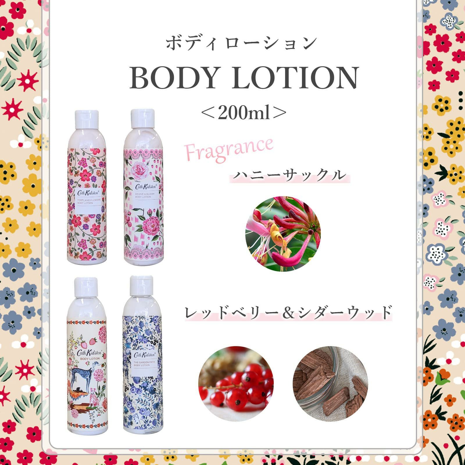 INDULGENT SET インダルジェントセット | Multiverse マルチバース