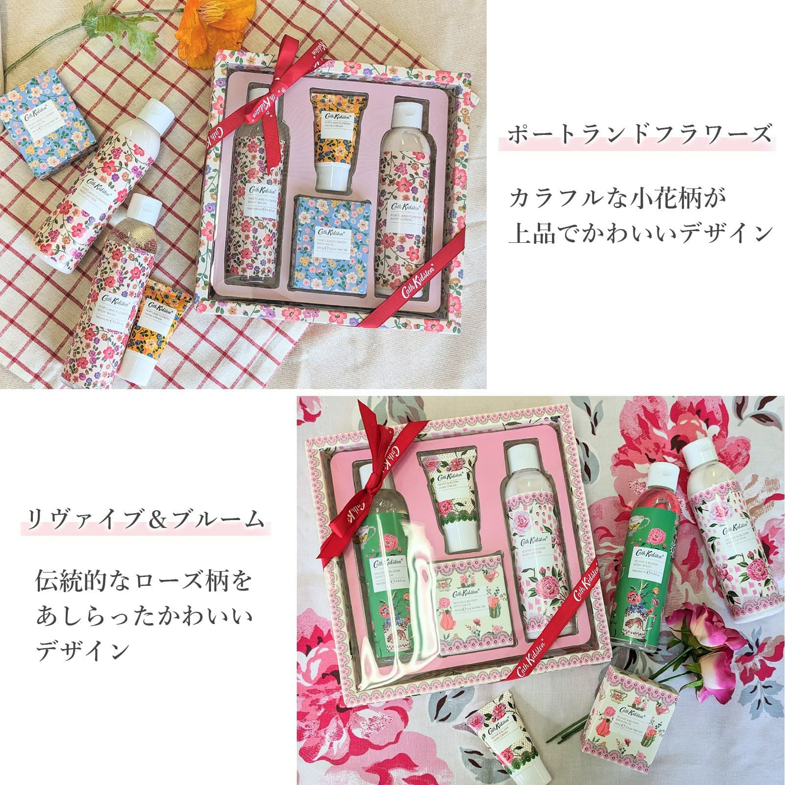 INDULGENT SET インダルジェントセット | Multiverse マルチバース INDULGENT SET インダルジェントセット | Multiverse マルチバース