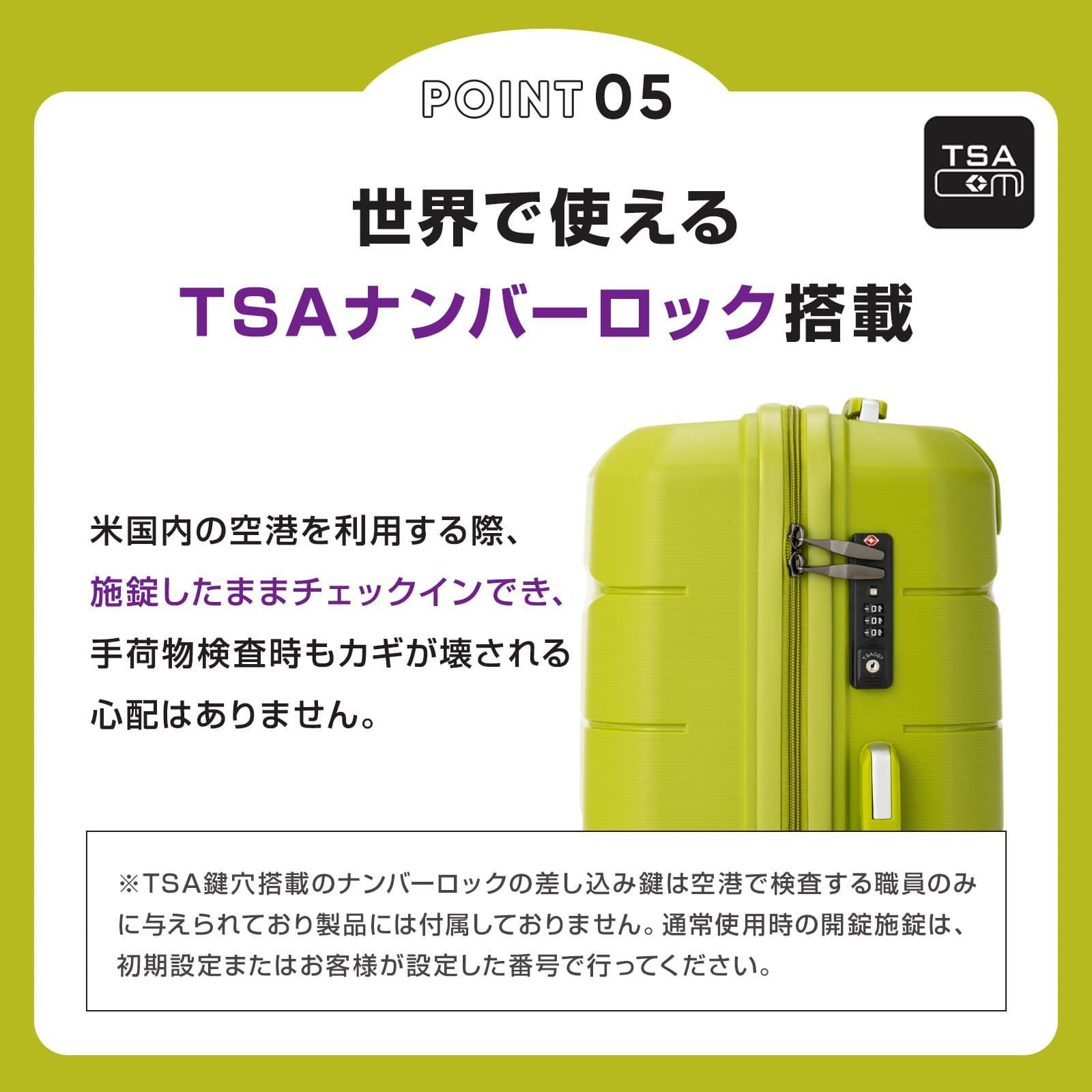 INICIO スーツケース 機内持ち込み Sサイズ 34L イニシオ | Multiverse