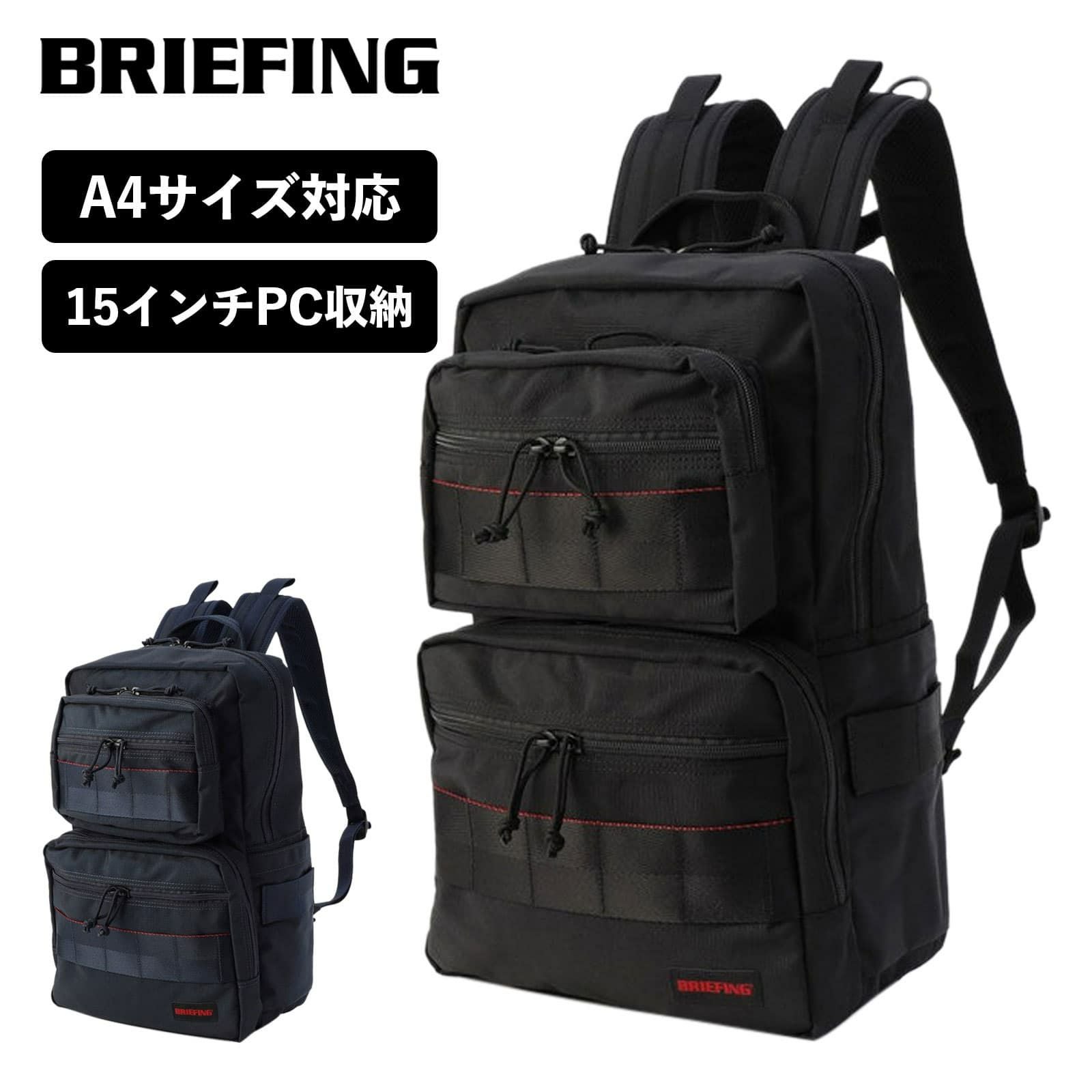 COMPACT PACK MW GEN 2 バックパック MODULEWARE COLLECTION