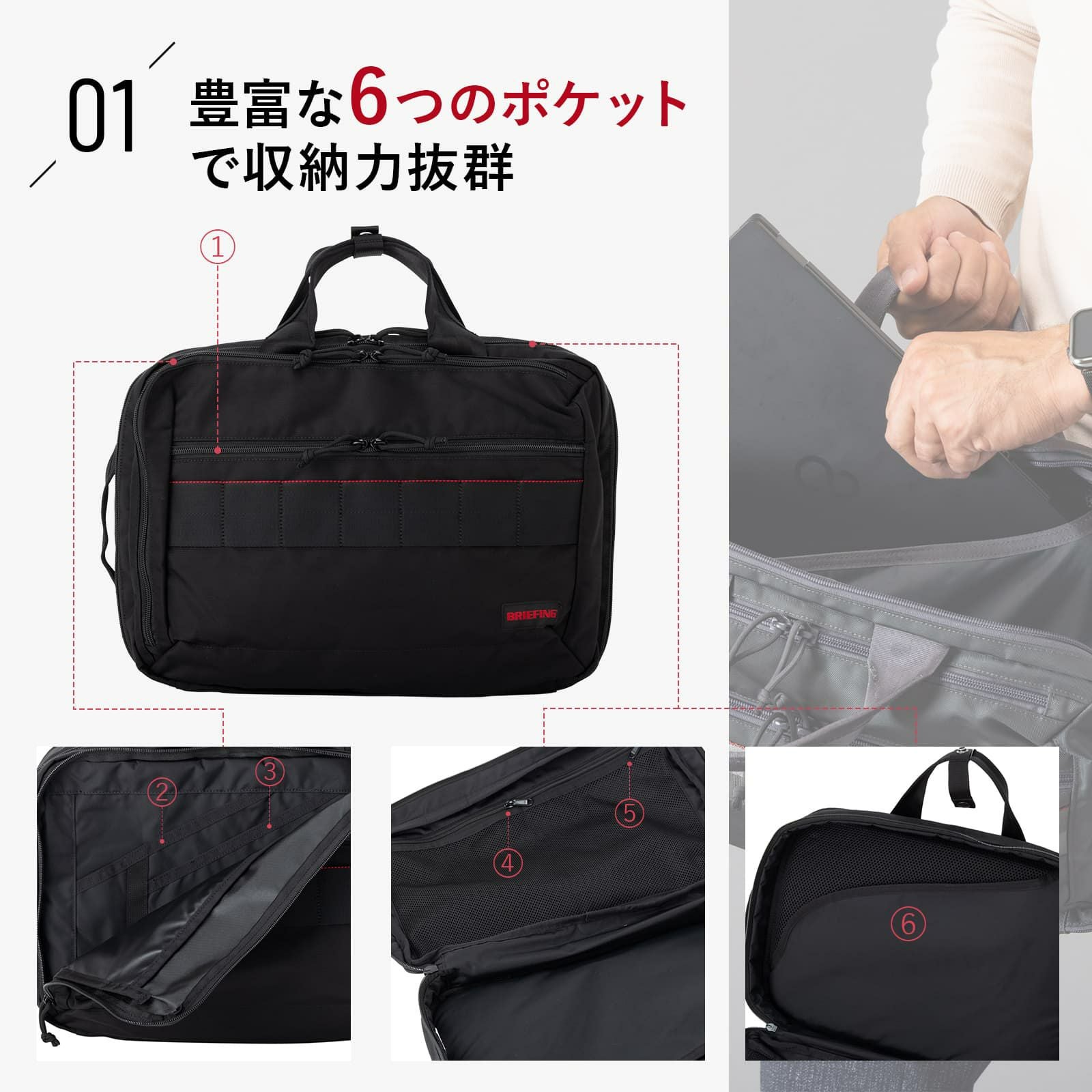 BS BOX 2WAY PACK AG ブリーフケース バックパック ANOTHER GENERATION