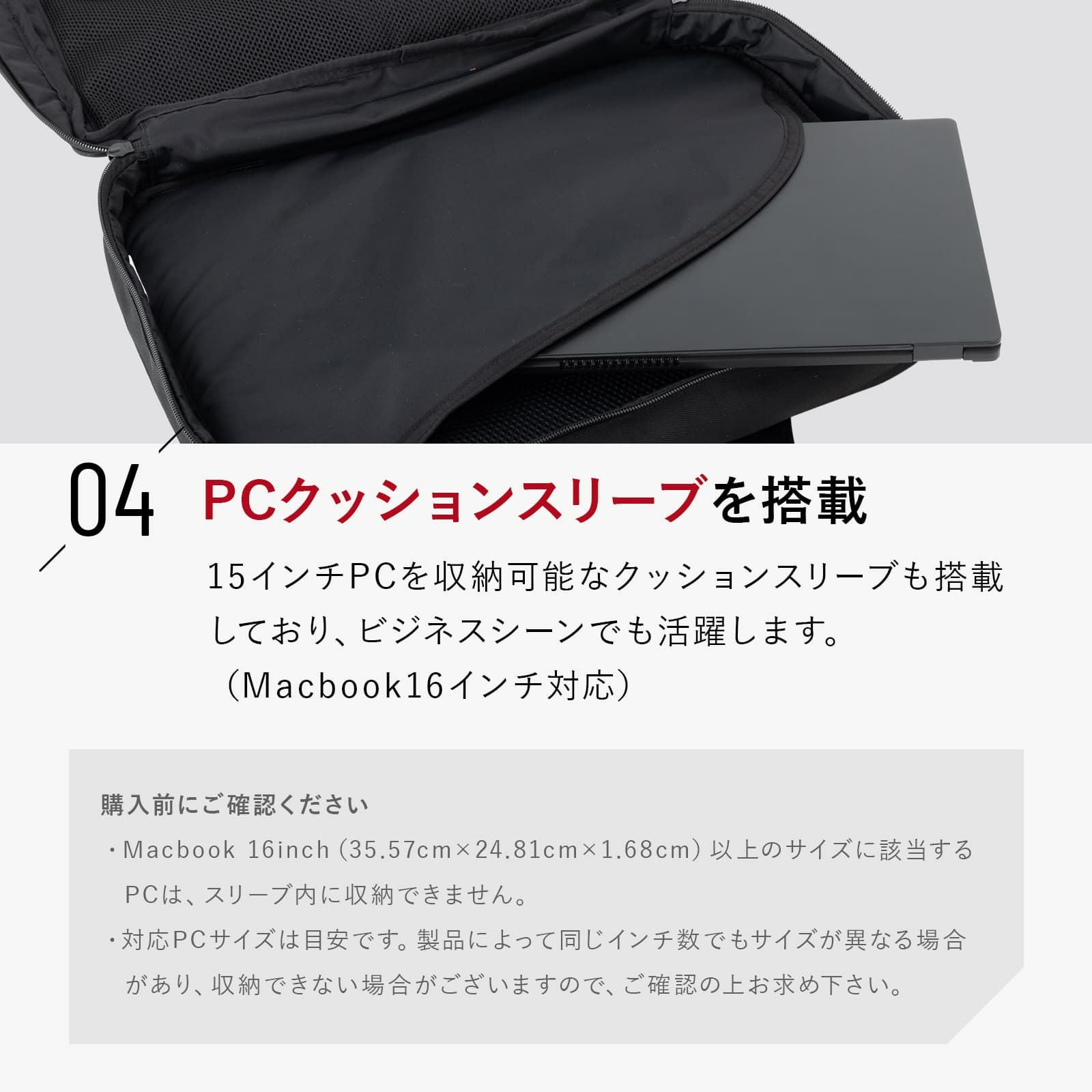 BS BOX 2WAY PACK AG ブリーフケース バックパック ANOTHER GENERATION