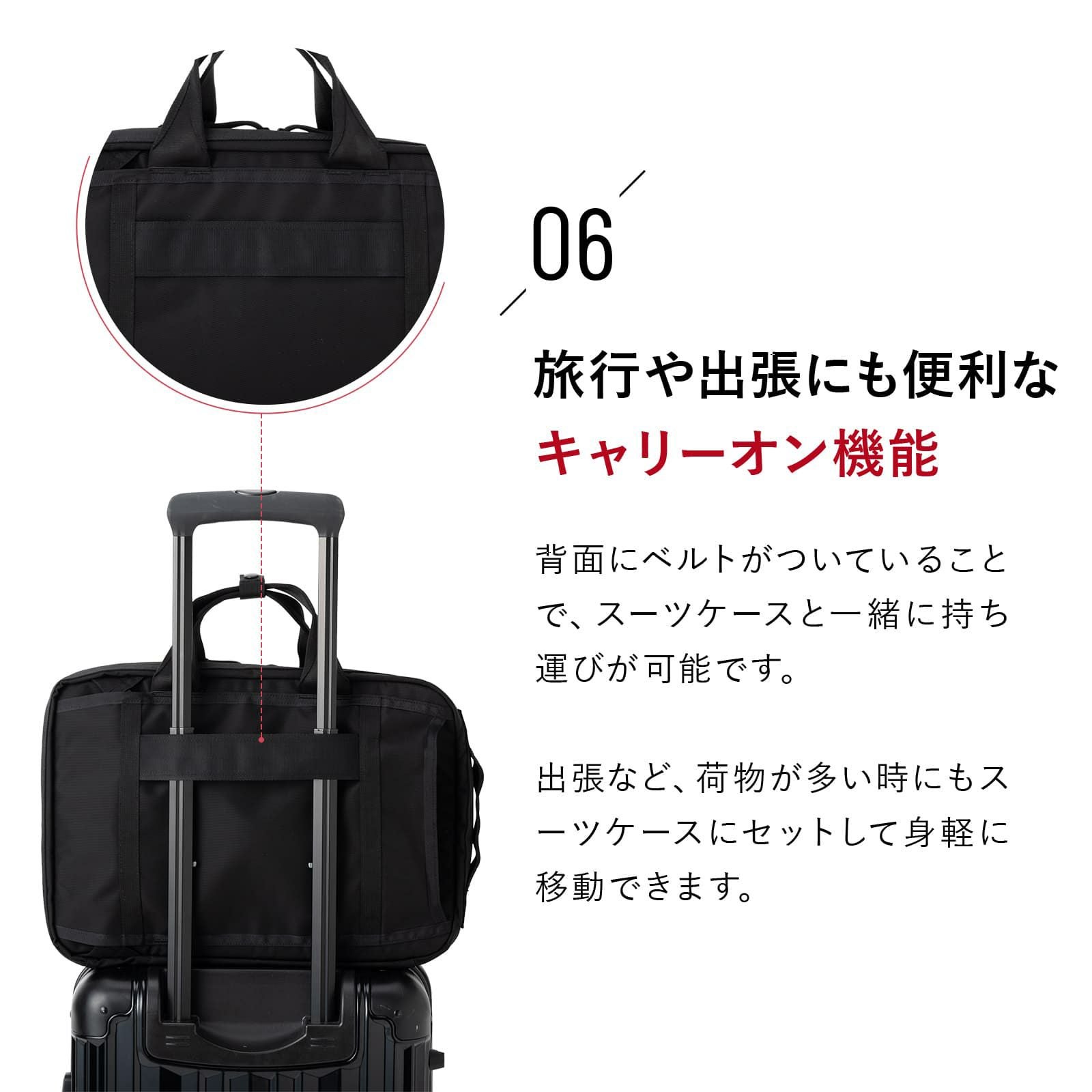 BS BOX 2WAY PACK AG ブリーフケース バックパック ANOTHER GENERATION