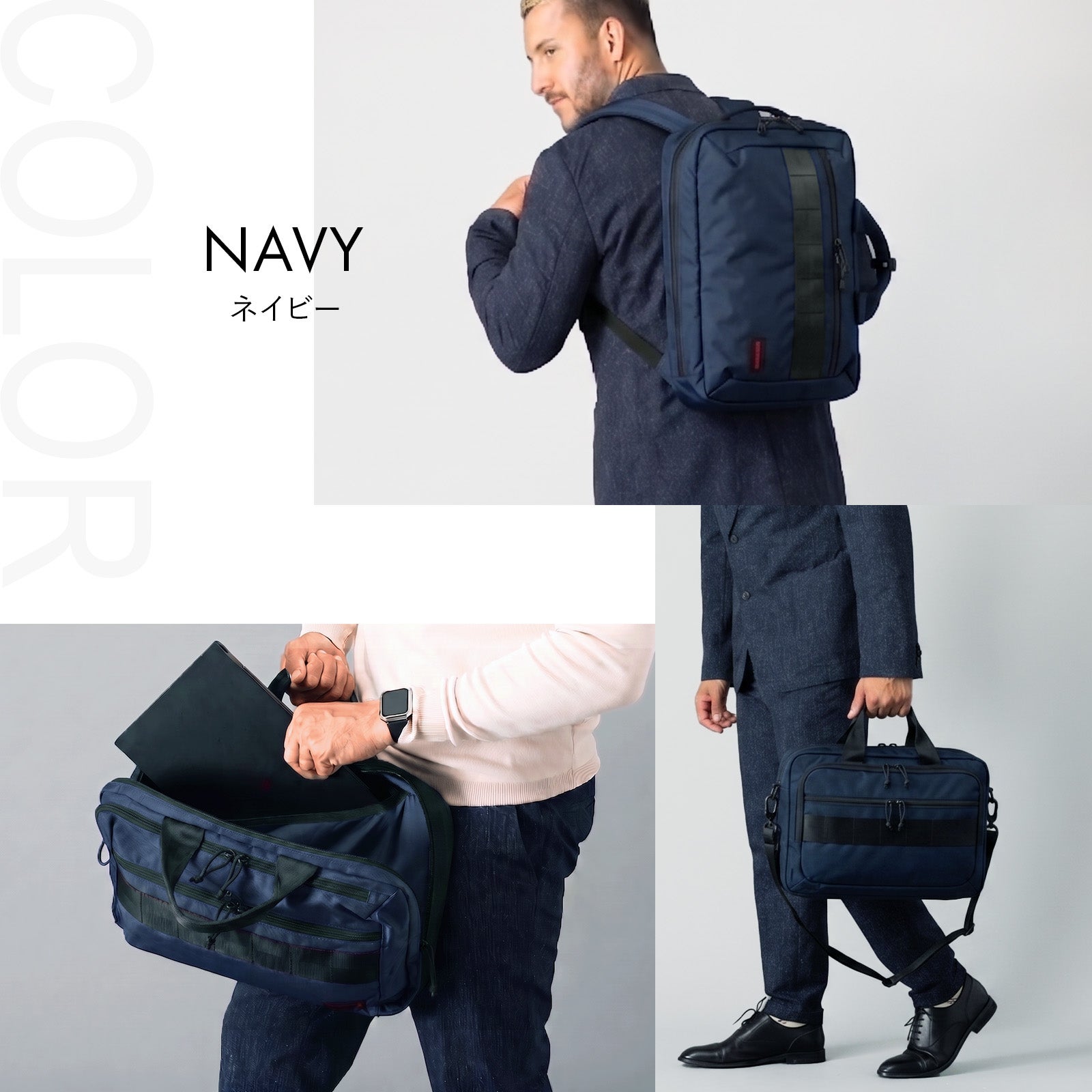 アニムンサクシス 外伝パックフルコンプセット BS BOX 2WAY PACK AG ブリーフケース バックパック ANOTHER GENERATION